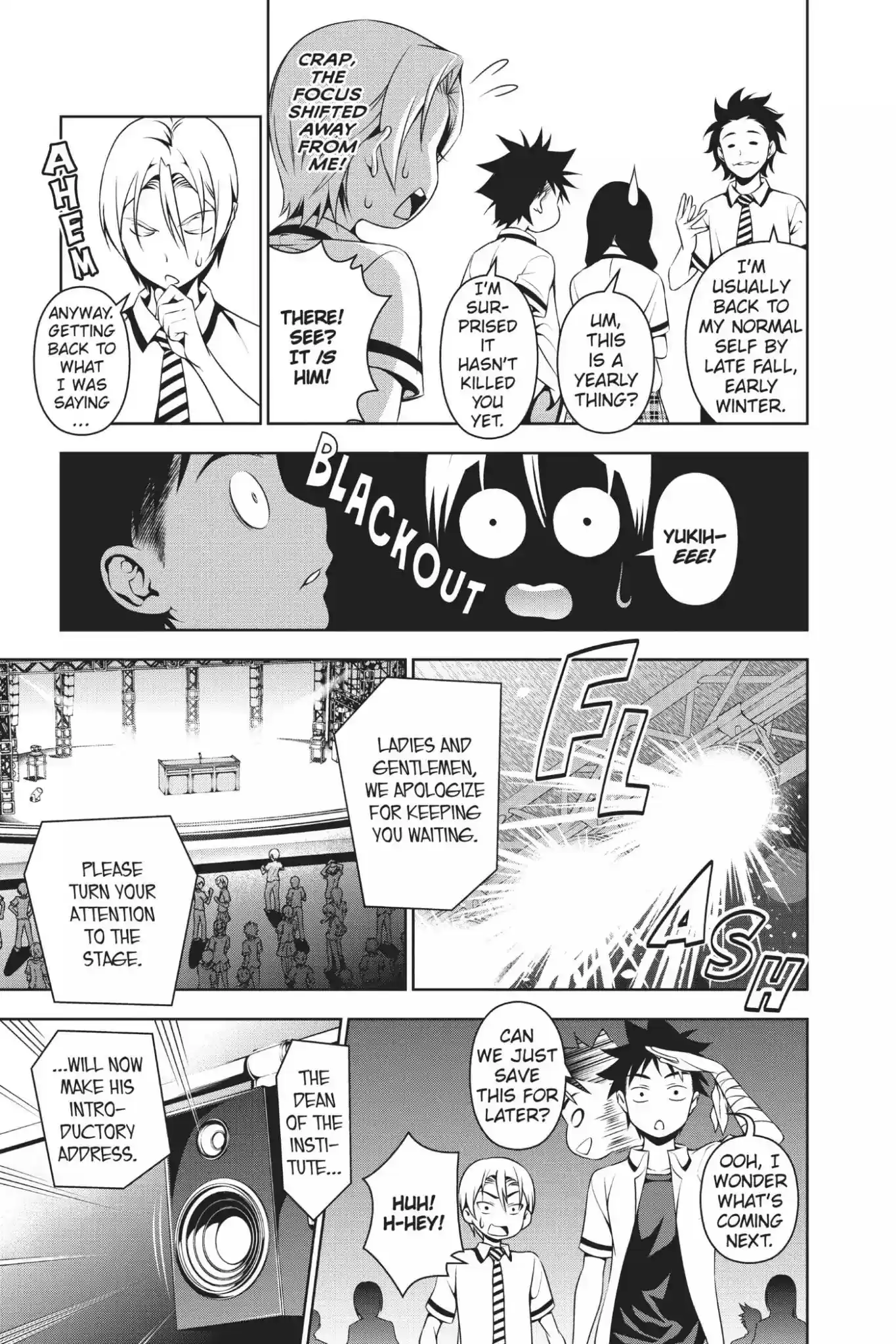 Kimi to Watashi no Renai Soudan Vol.6 Chapter 47: