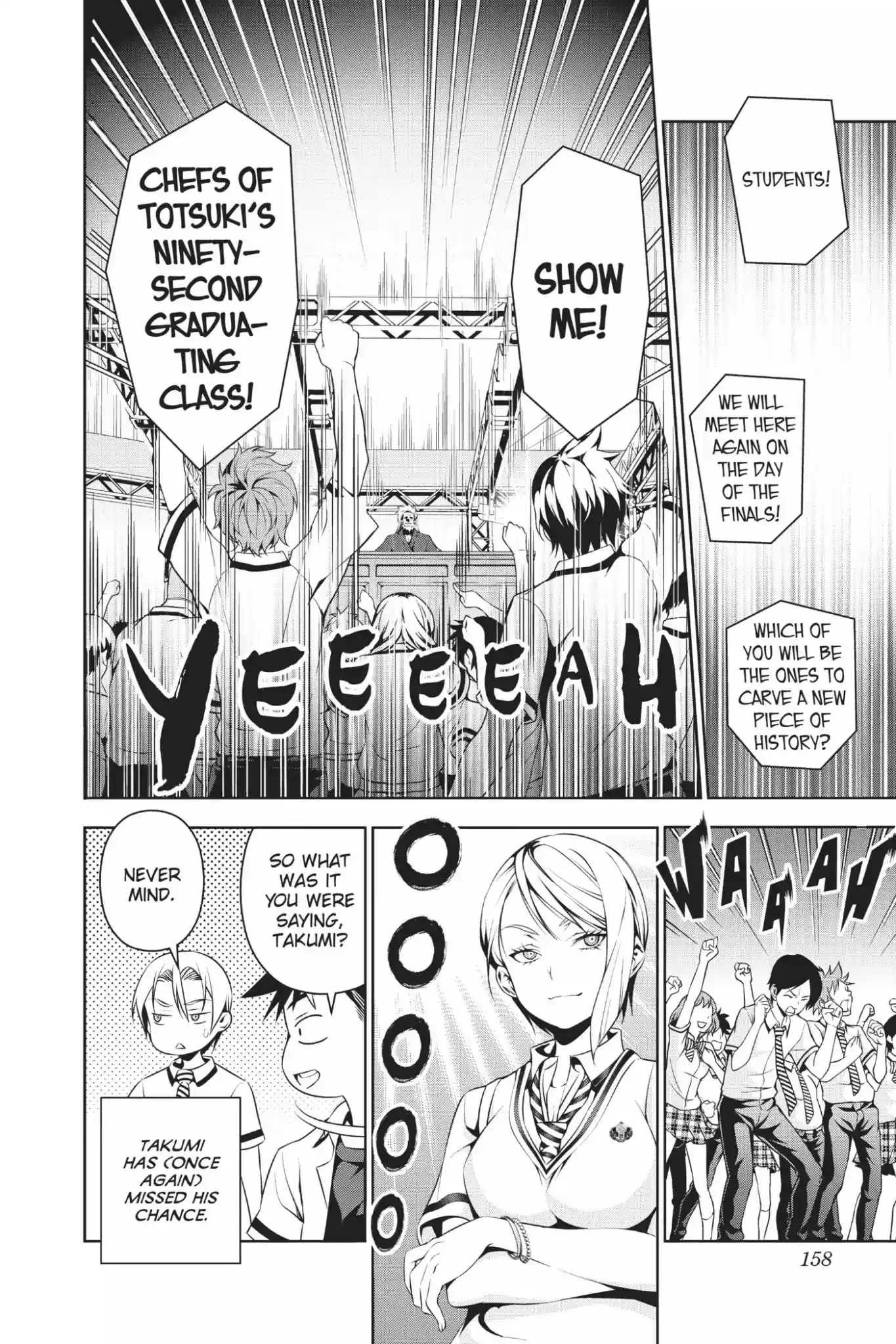 Kimi to Watashi no Renai Soudan Vol.6 Chapter 47: