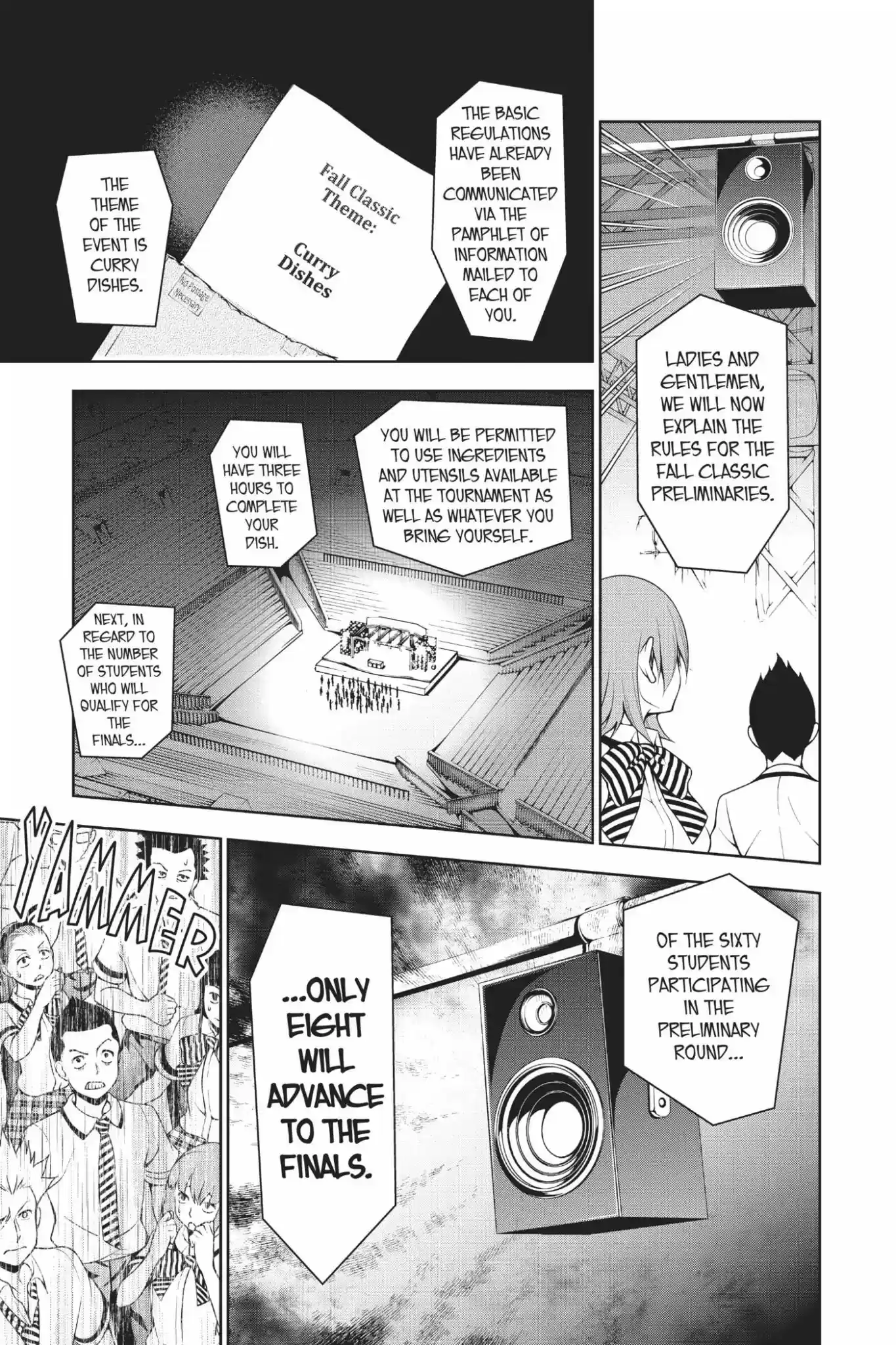 Kimi to Watashi no Renai Soudan Vol.6 Chapter 47: