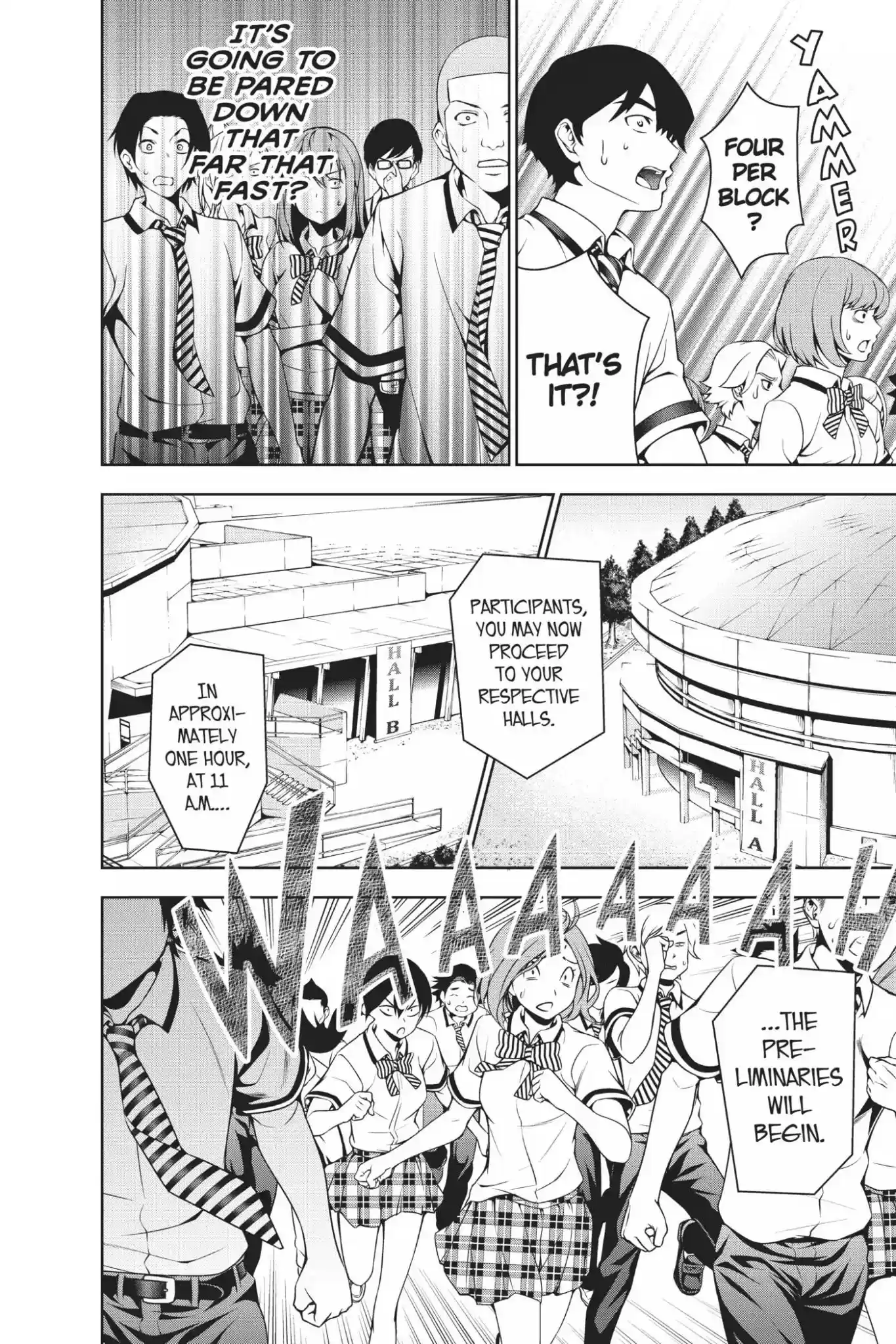 Kimi to Watashi no Renai Soudan Vol.6 Chapter 47: