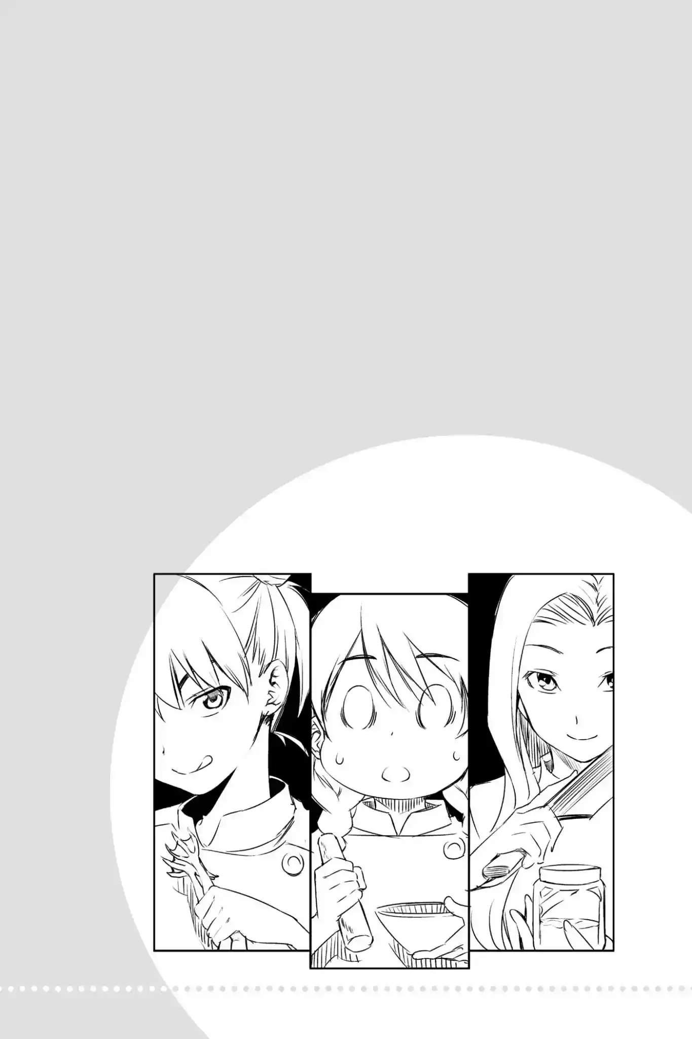 Kimi to Watashi no Renai Soudan Vol.6 Chapter 48: