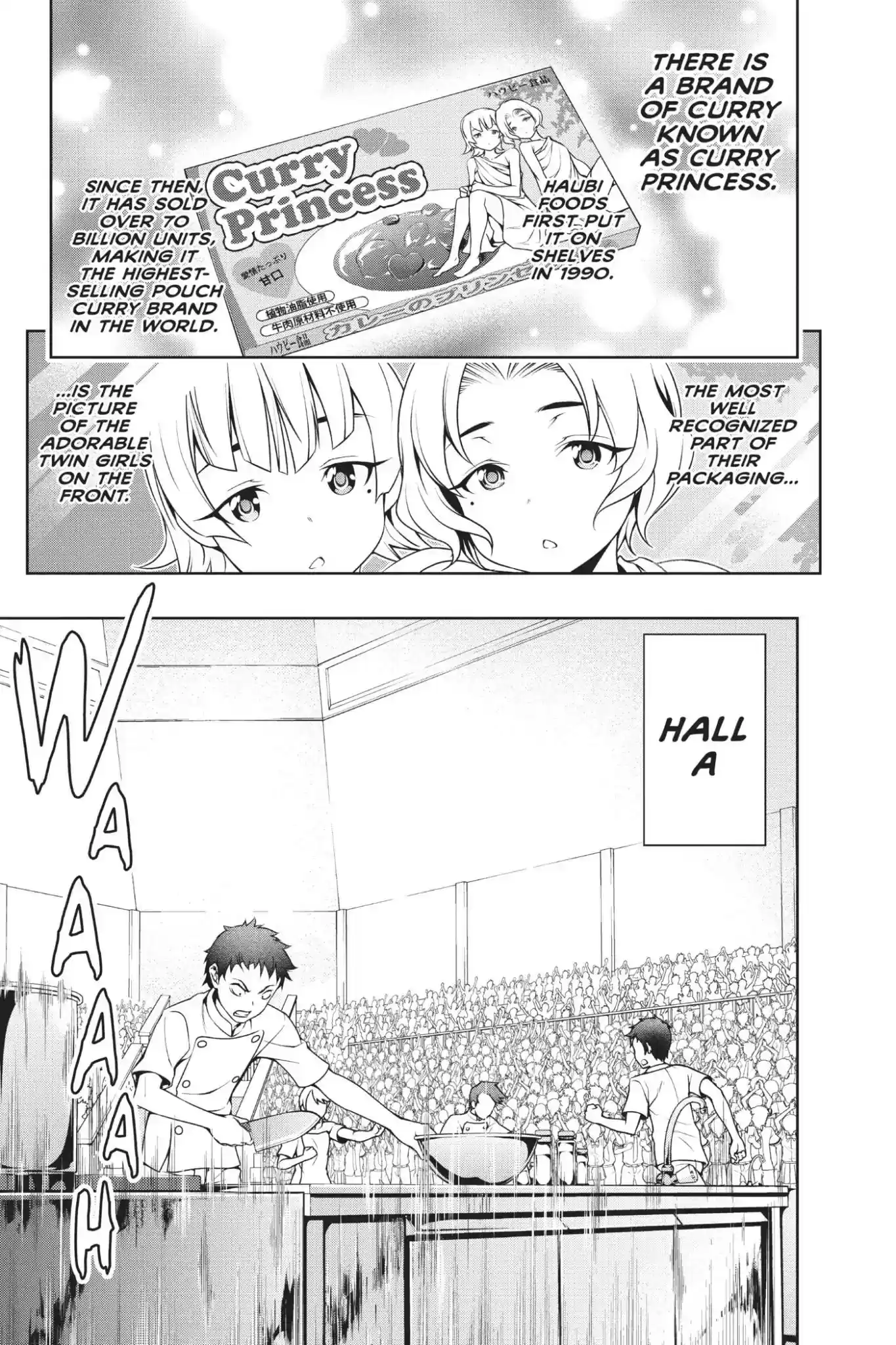 Kimi to Watashi no Renai Soudan Vol.6 Chapter 48: