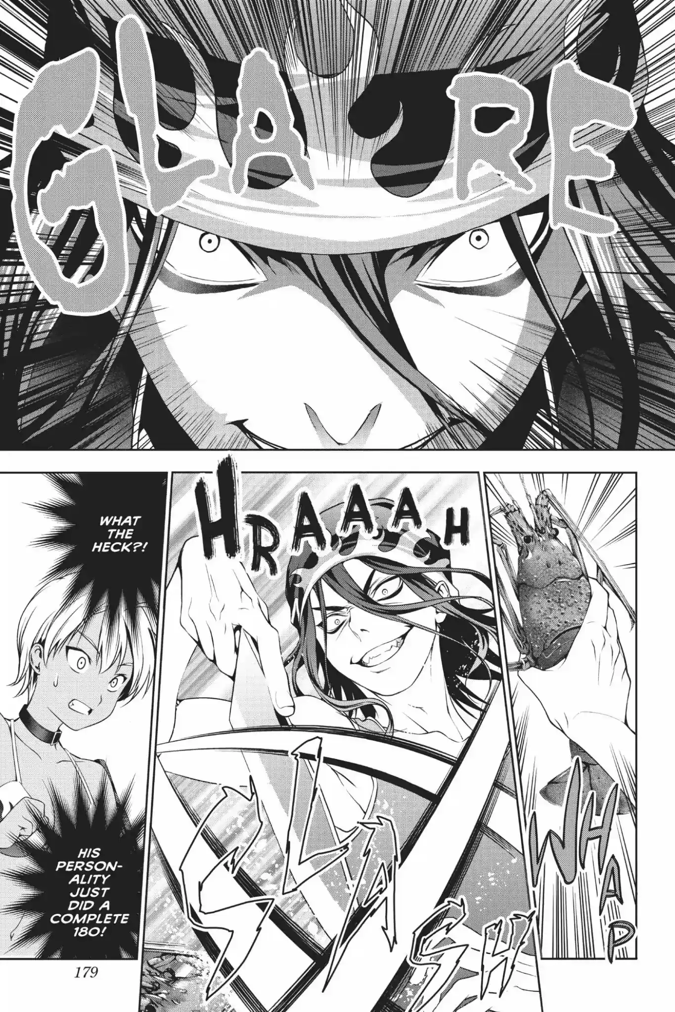 Kimi to Watashi no Renai Soudan Vol.6 Chapter 48: