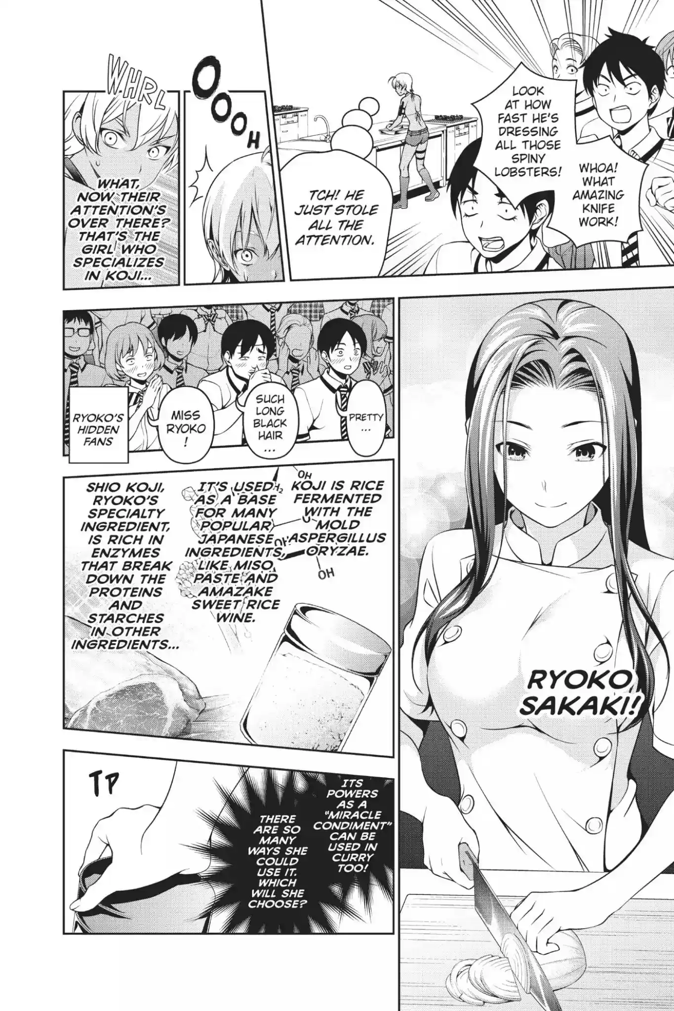 Kimi to Watashi no Renai Soudan Vol.6 Chapter 48: