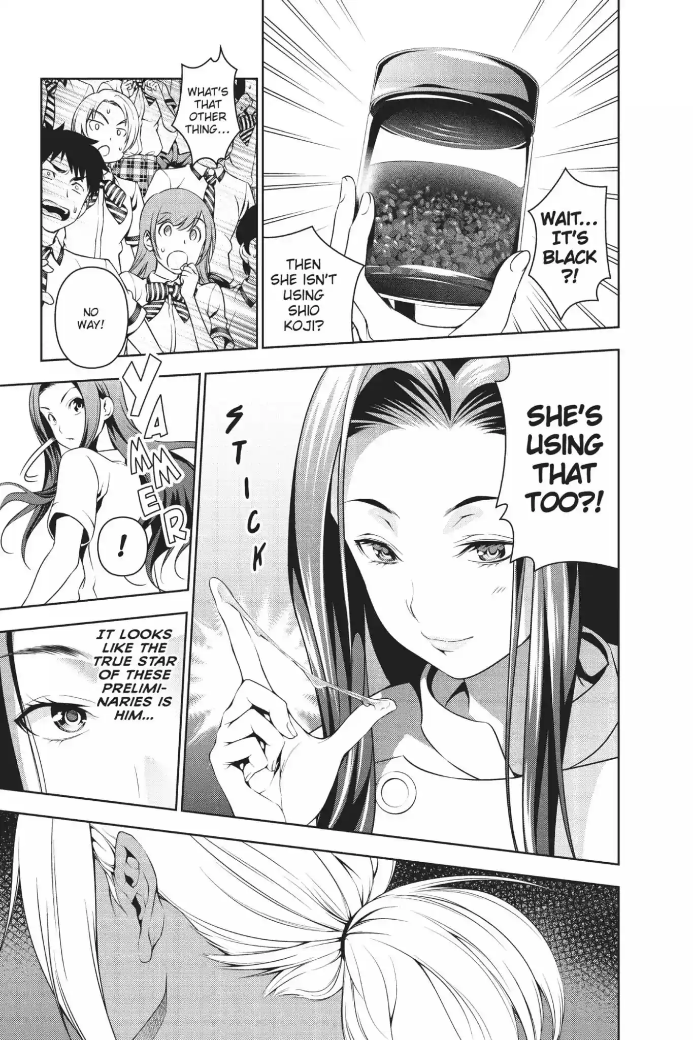 Kimi to Watashi no Renai Soudan Vol.6 Chapter 48: