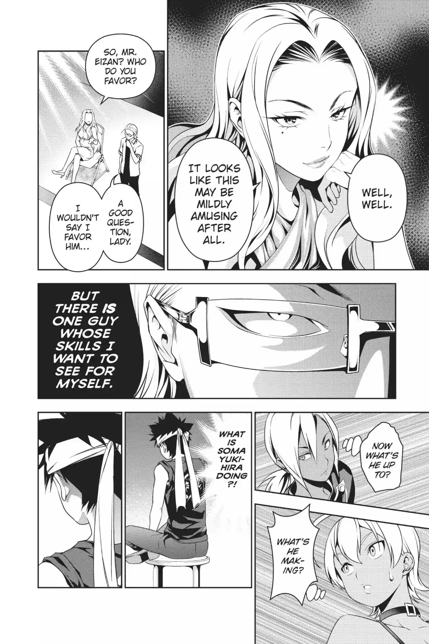 Kimi to Watashi no Renai Soudan Vol.6 Chapter 48: