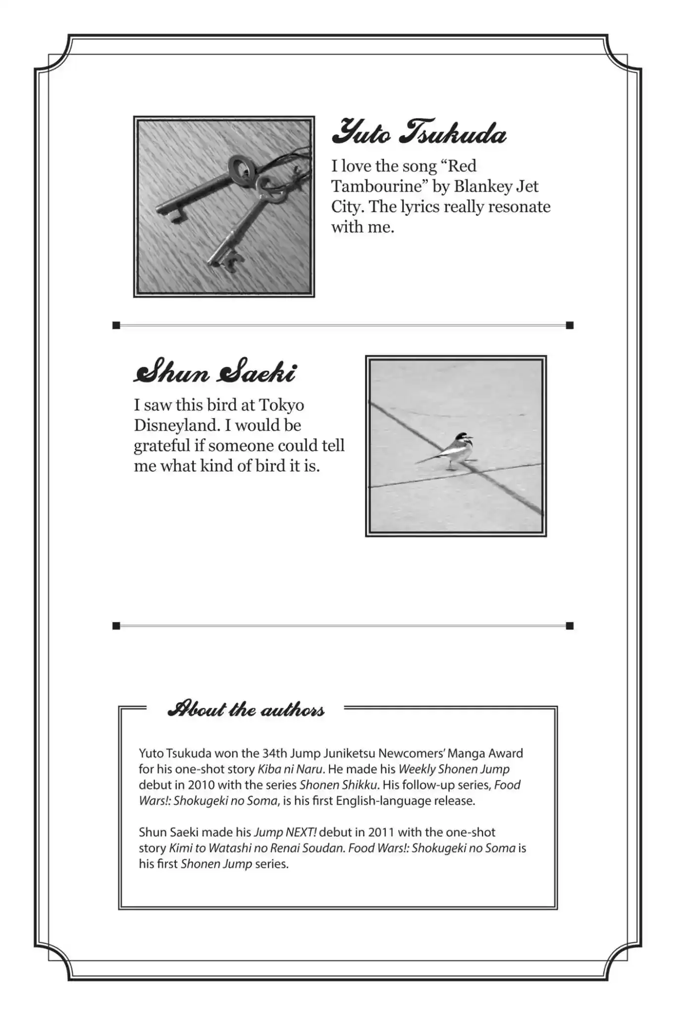 Kimi to Watashi no Renai Soudan Vol.7 Chapter 49: