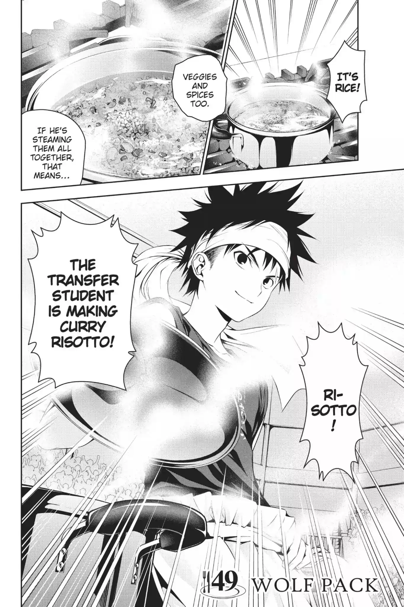 Kimi to Watashi no Renai Soudan Vol.7 Chapter 49: