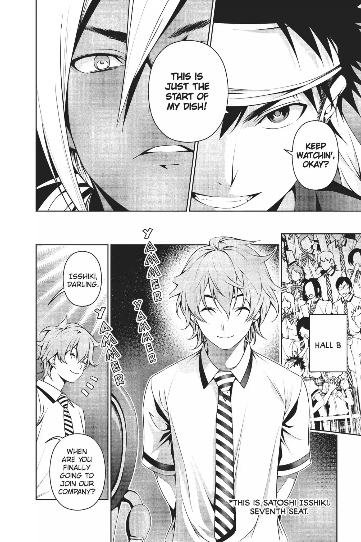 Kimi to Watashi no Renai Soudan Vol.7 Chapter 49: