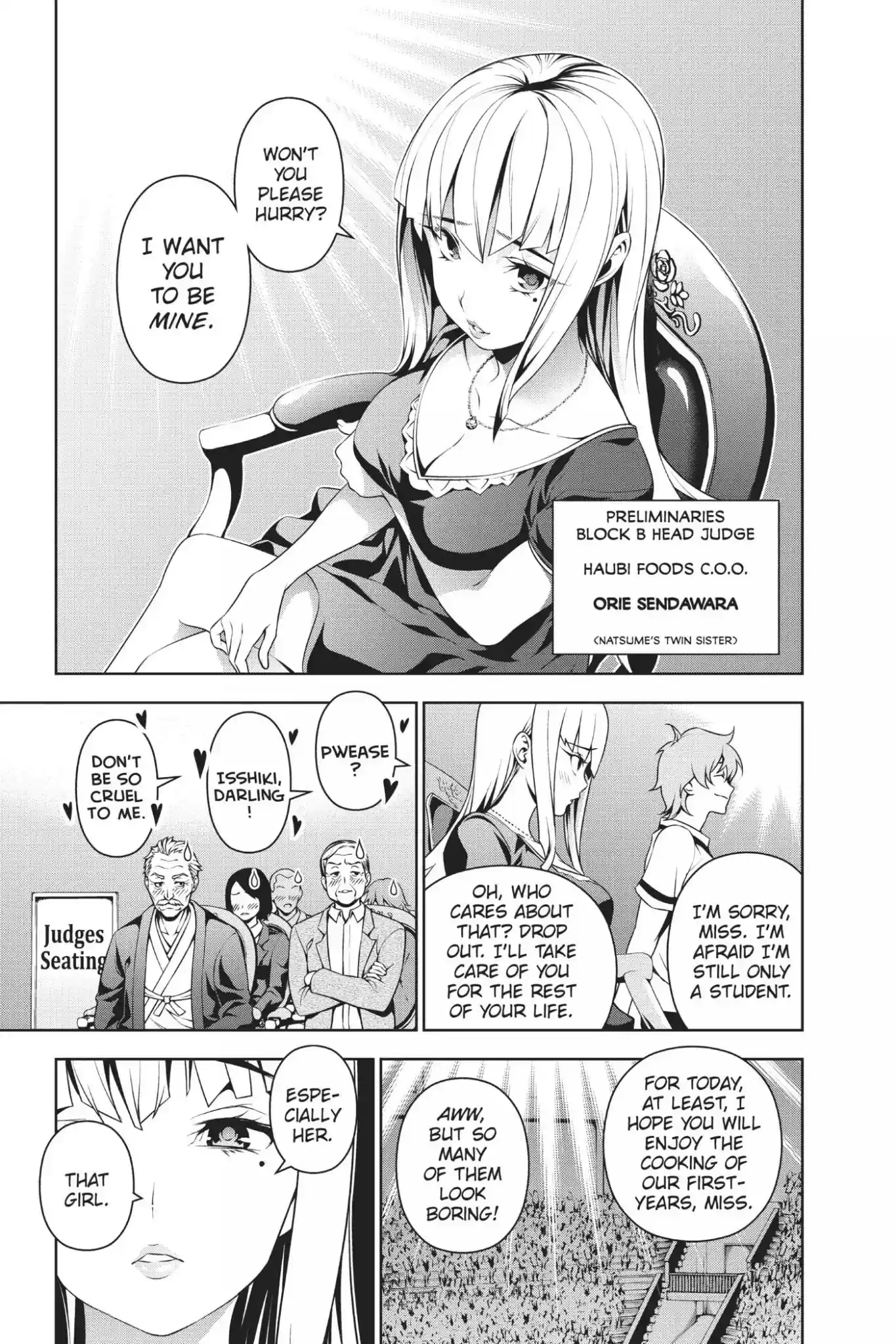 Kimi to Watashi no Renai Soudan Vol.7 Chapter 49: