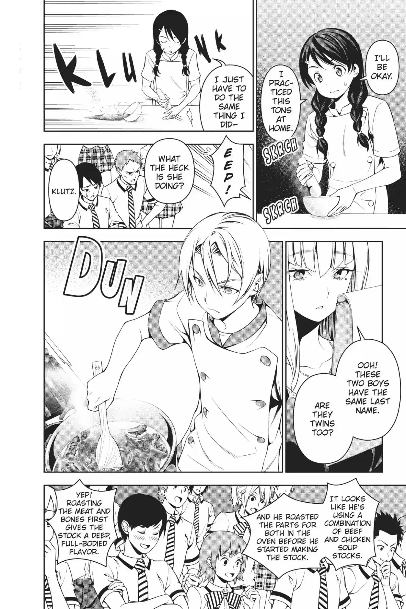 Kimi to Watashi no Renai Soudan Vol.7 Chapter 49: