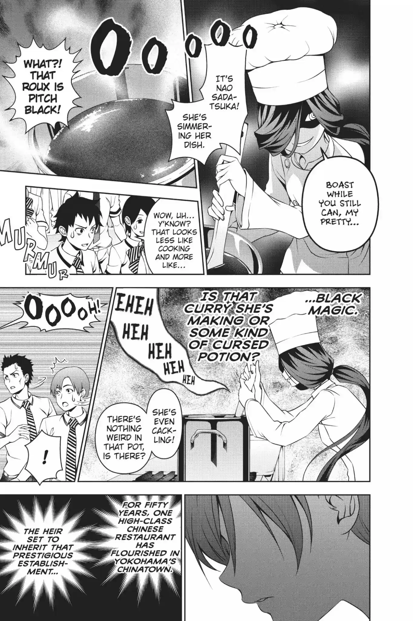 Kimi to Watashi no Renai Soudan Vol.7 Chapter 49: