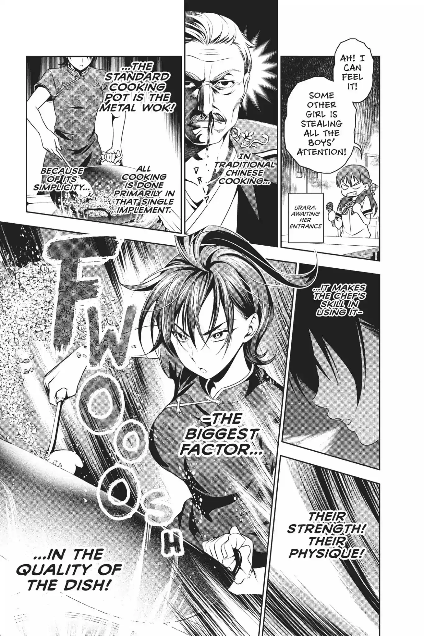 Kimi to Watashi no Renai Soudan Vol.7 Chapter 49: