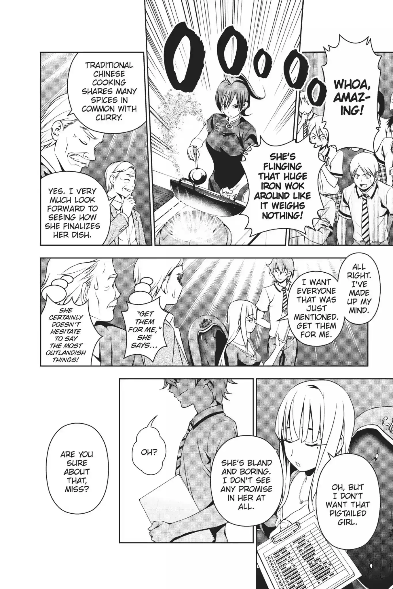 Kimi to Watashi no Renai Soudan Vol.7 Chapter 49: