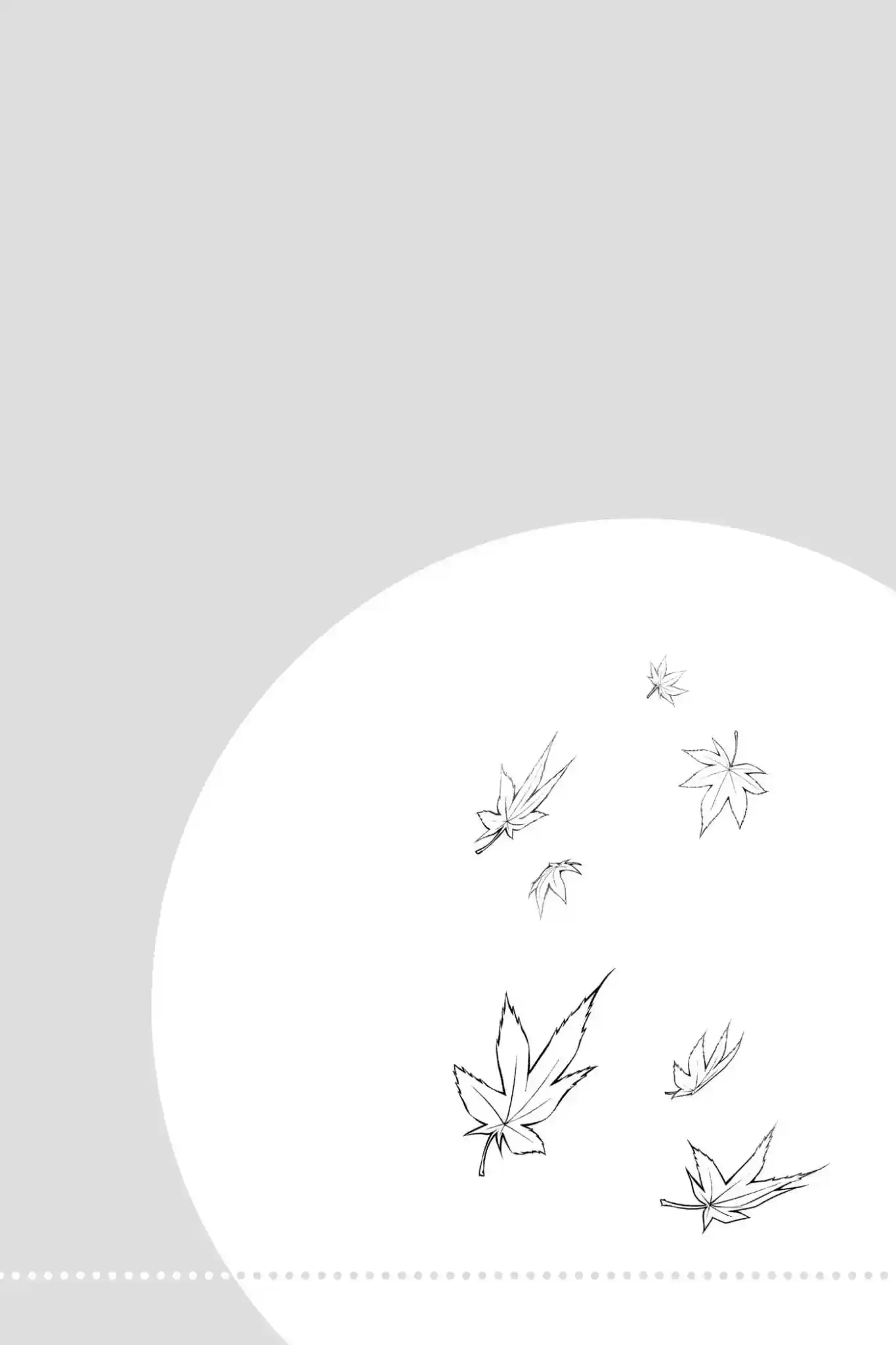 Kimi to Watashi no Renai Soudan Vol.7 Chapter 50: