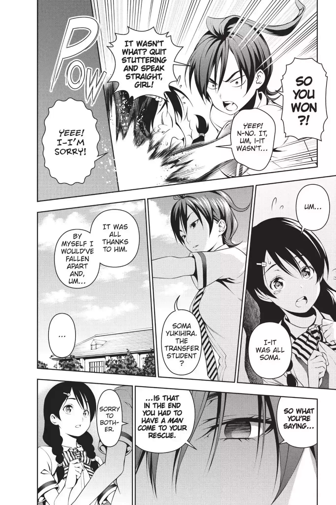 Kimi to Watashi no Renai Soudan Vol.7 Chapter 50: