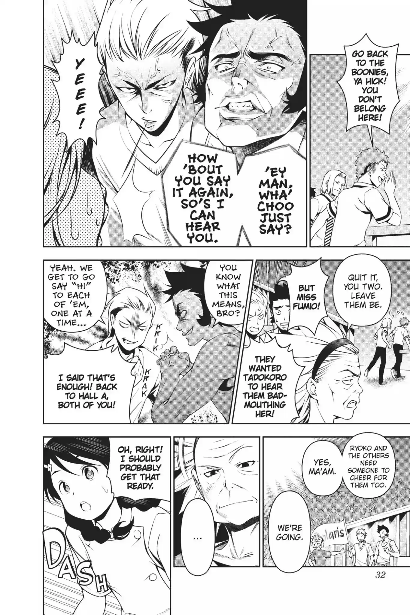 Kimi to Watashi no Renai Soudan Vol.7 Chapter 50: