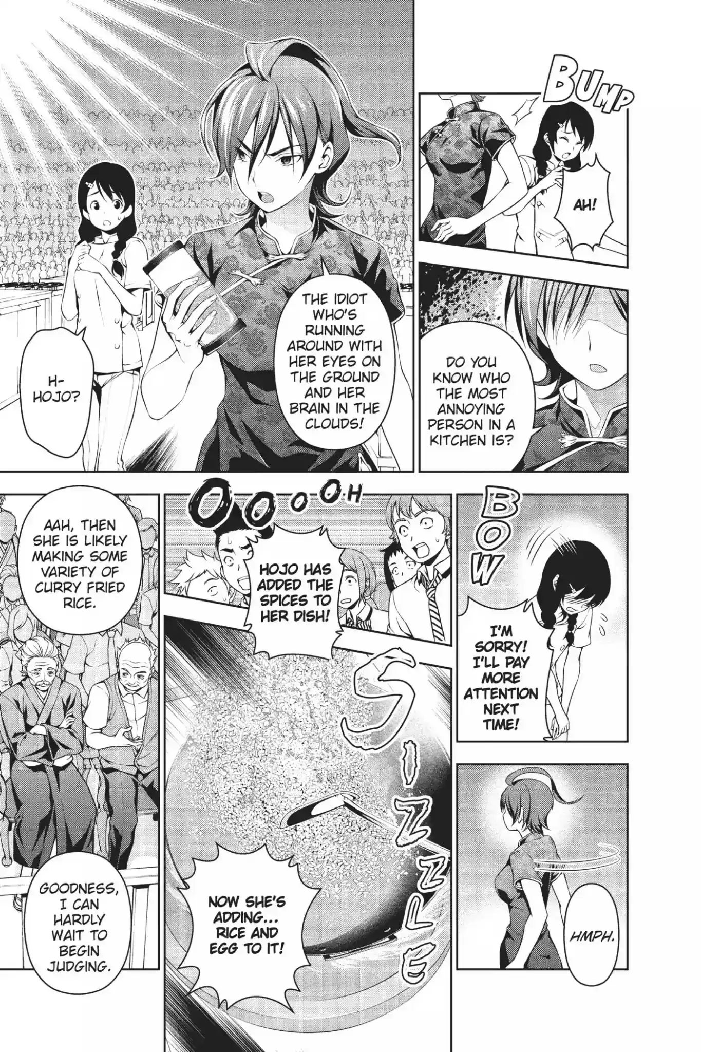 Kimi to Watashi no Renai Soudan Vol.7 Chapter 50: