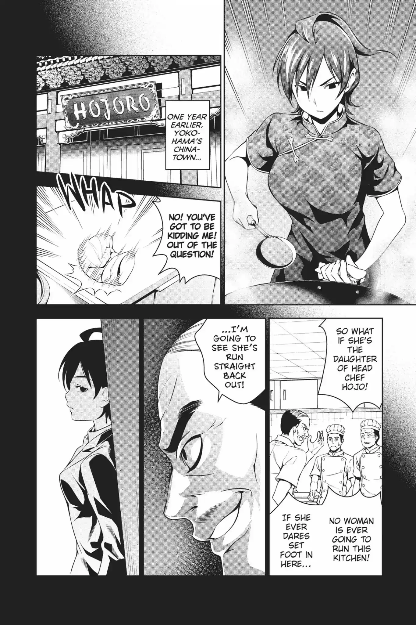 Kimi to Watashi no Renai Soudan Vol.7 Chapter 50: