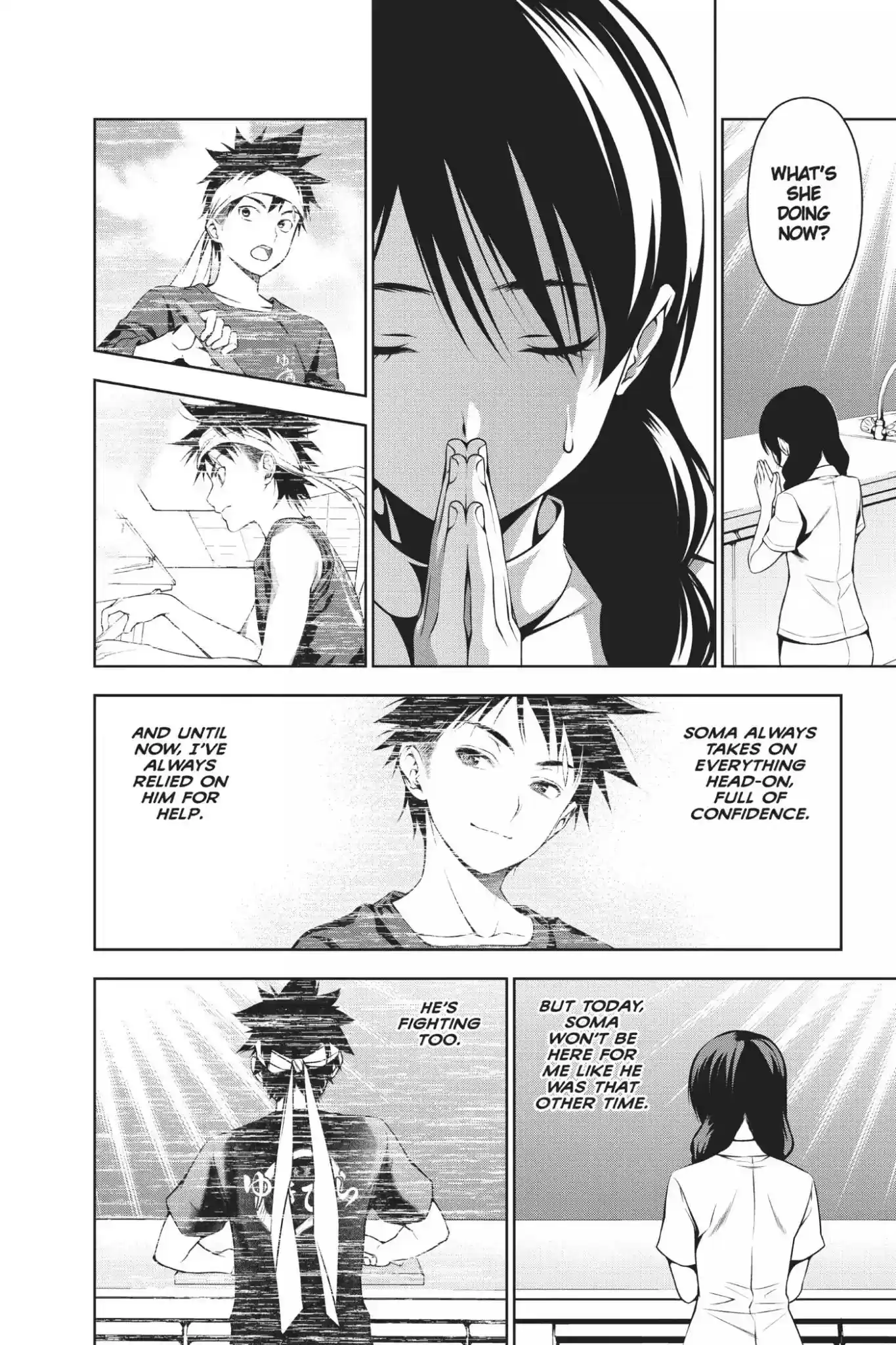 Kimi to Watashi no Renai Soudan Vol.7 Chapter 50: