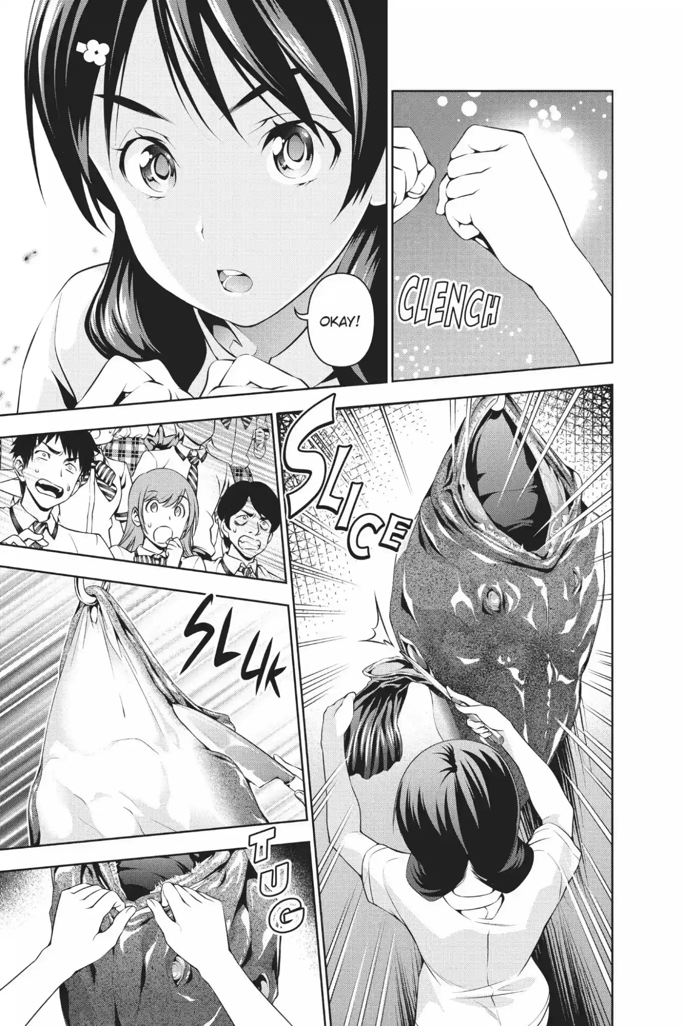 Kimi to Watashi no Renai Soudan Vol.7 Chapter 50: