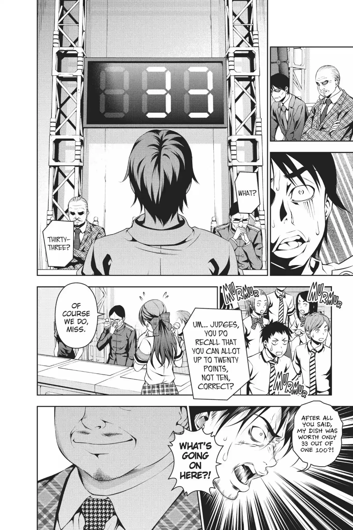 Kimi to Watashi no Renai Soudan Vol.7 Chapter 51: