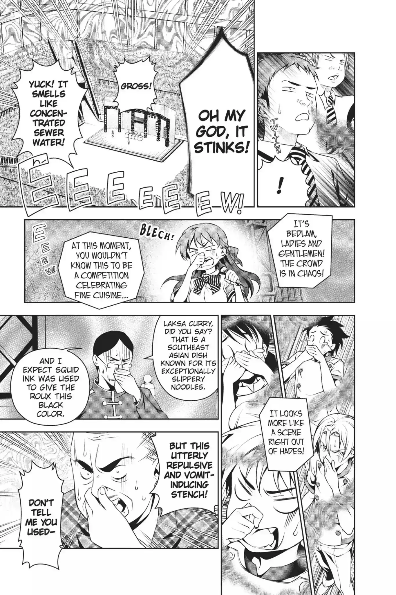 Kimi to Watashi no Renai Soudan Vol.7 Chapter 51: