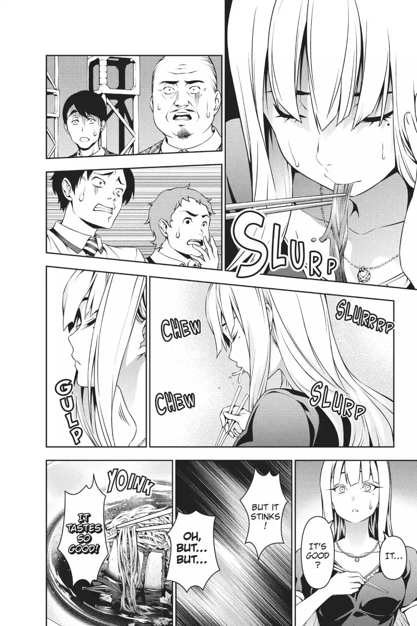 Kimi to Watashi no Renai Soudan Vol.7 Chapter 51: