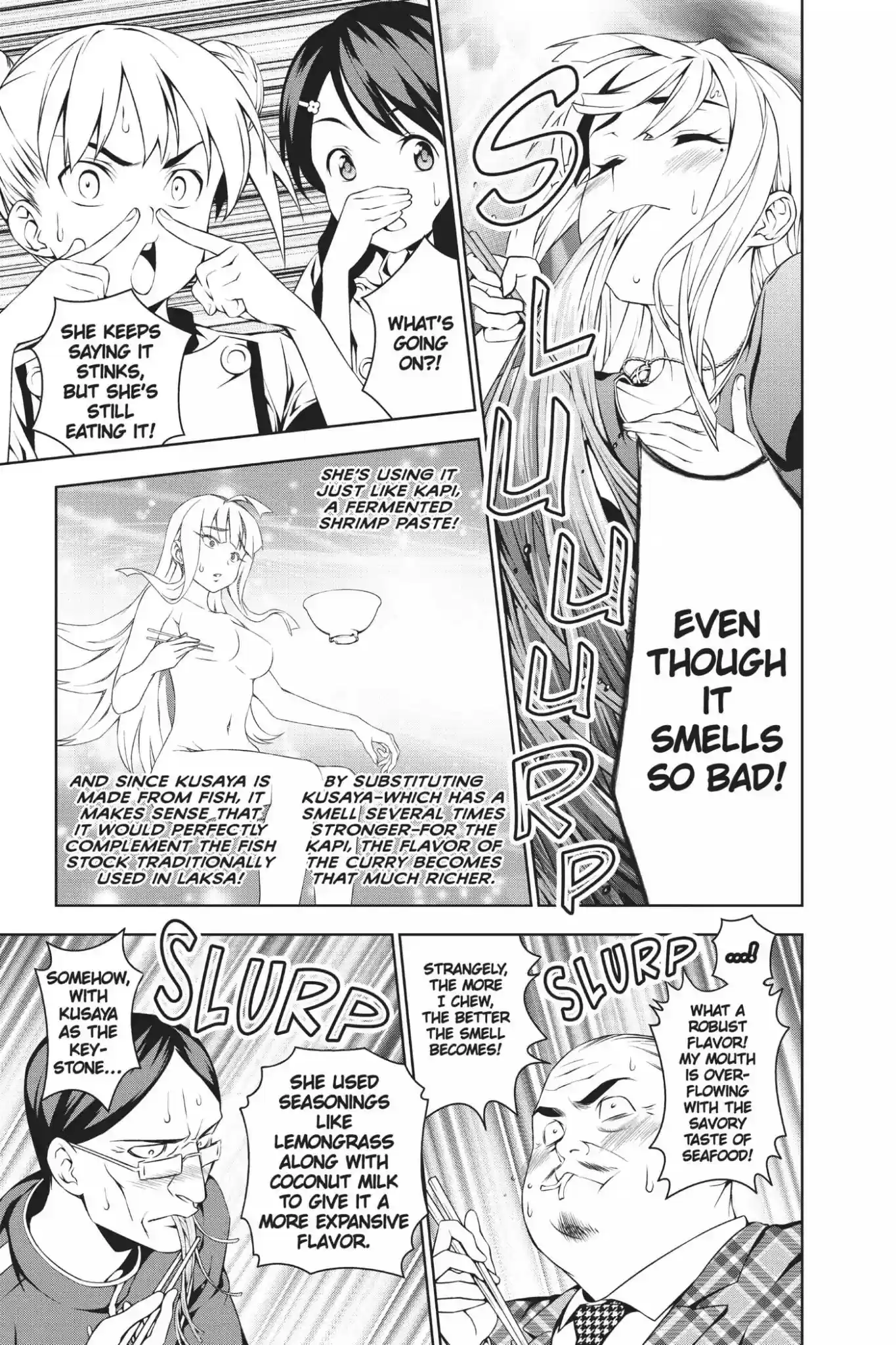 Kimi to Watashi no Renai Soudan Vol.7 Chapter 51: