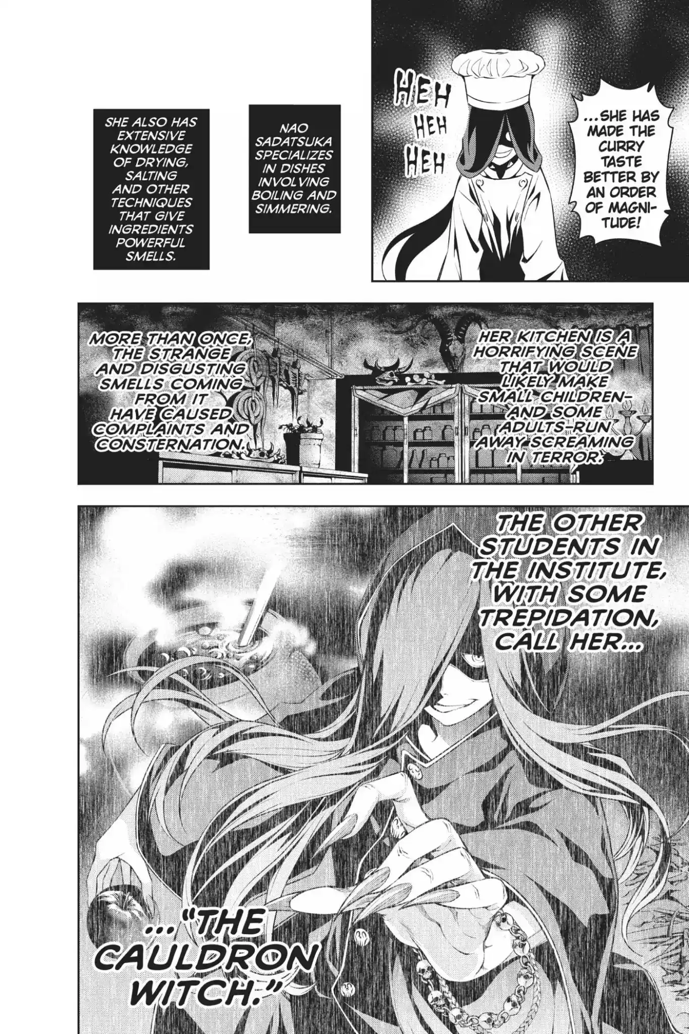 Kimi to Watashi no Renai Soudan Vol.7 Chapter 51: