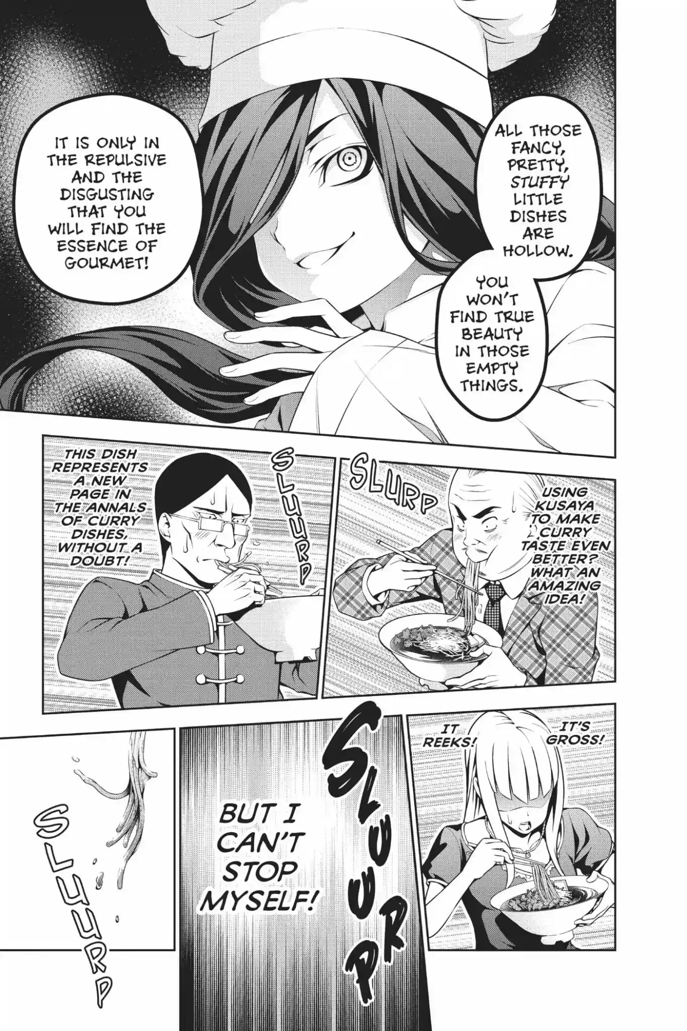 Kimi to Watashi no Renai Soudan Vol.7 Chapter 51: