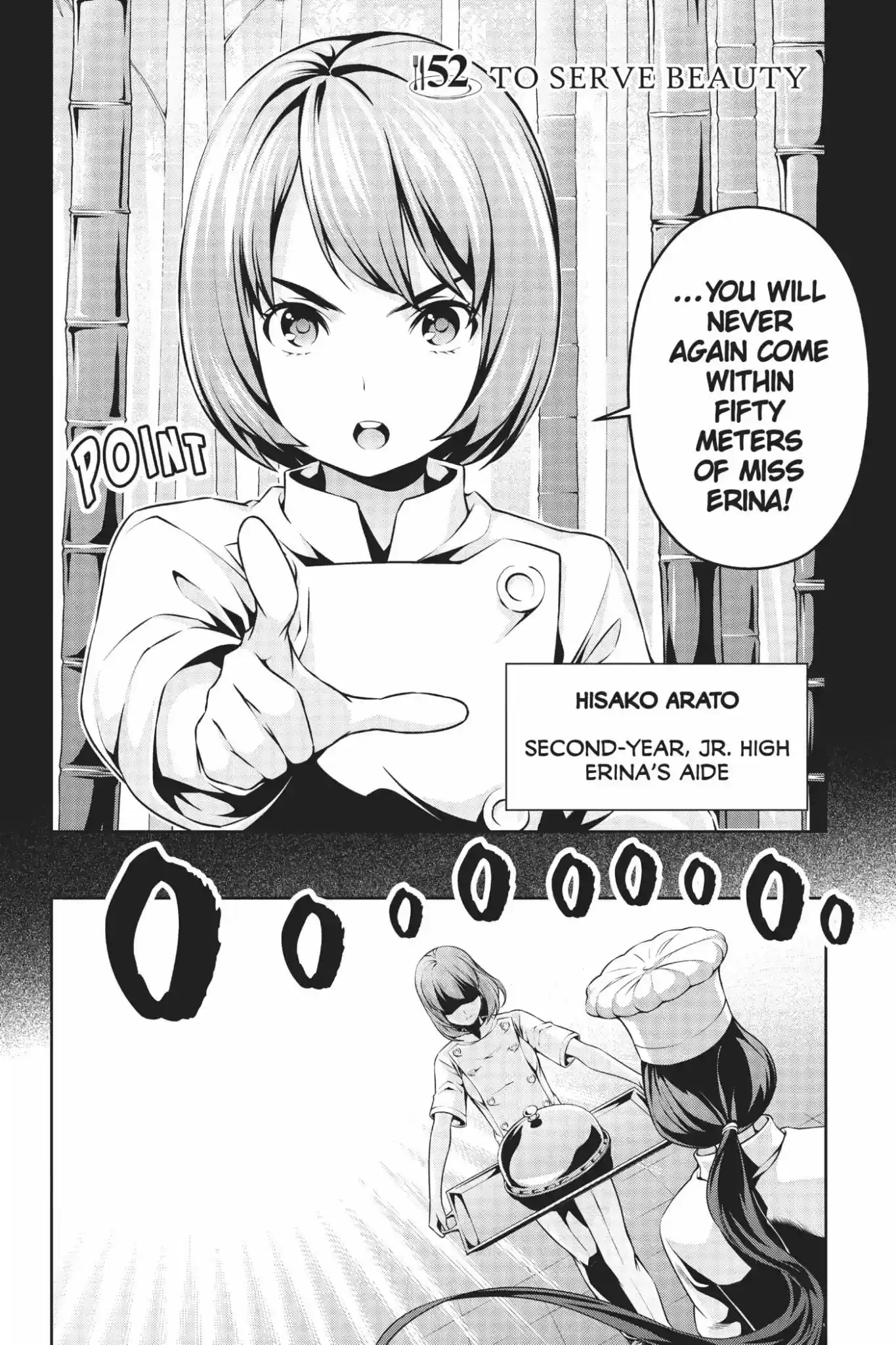 Kimi to Watashi no Renai Soudan Vol.7 Chapter 52: