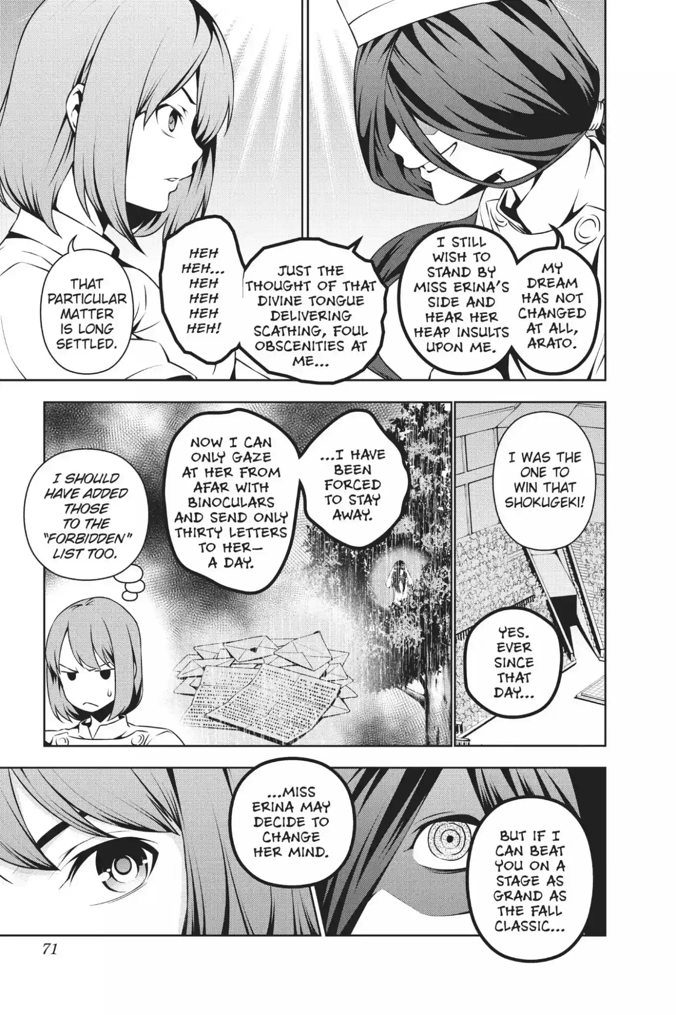 Kimi to Watashi no Renai Soudan Vol.7 Chapter 52: