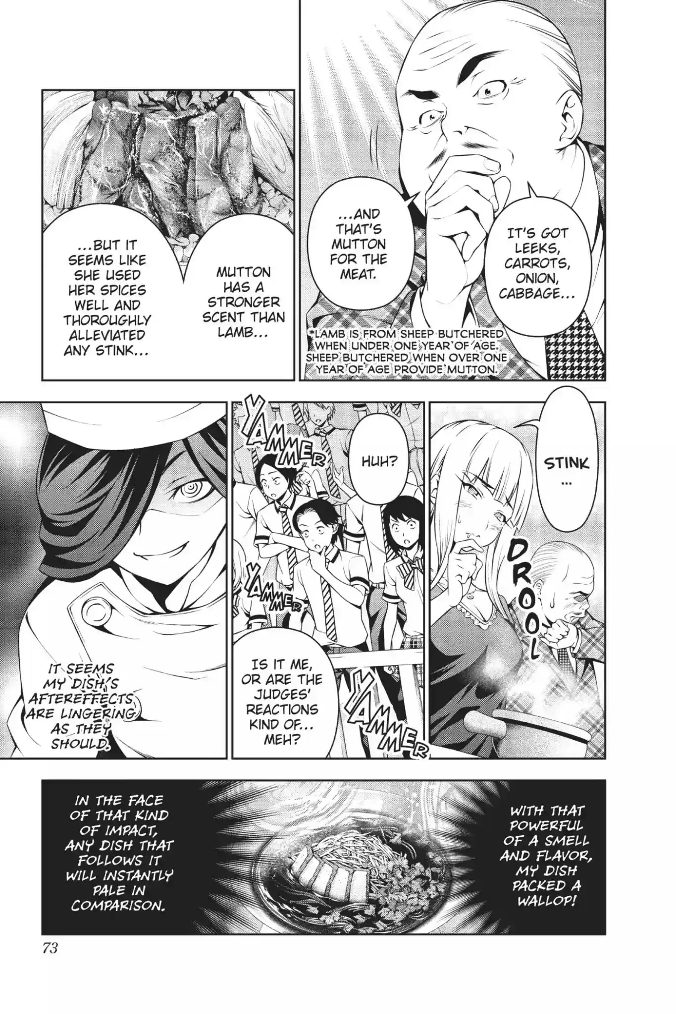 Kimi to Watashi no Renai Soudan Vol.7 Chapter 52: