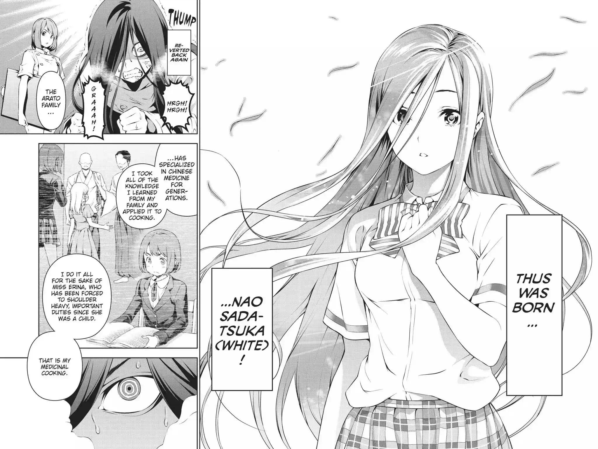 Kimi to Watashi no Renai Soudan Vol.7 Chapter 52: