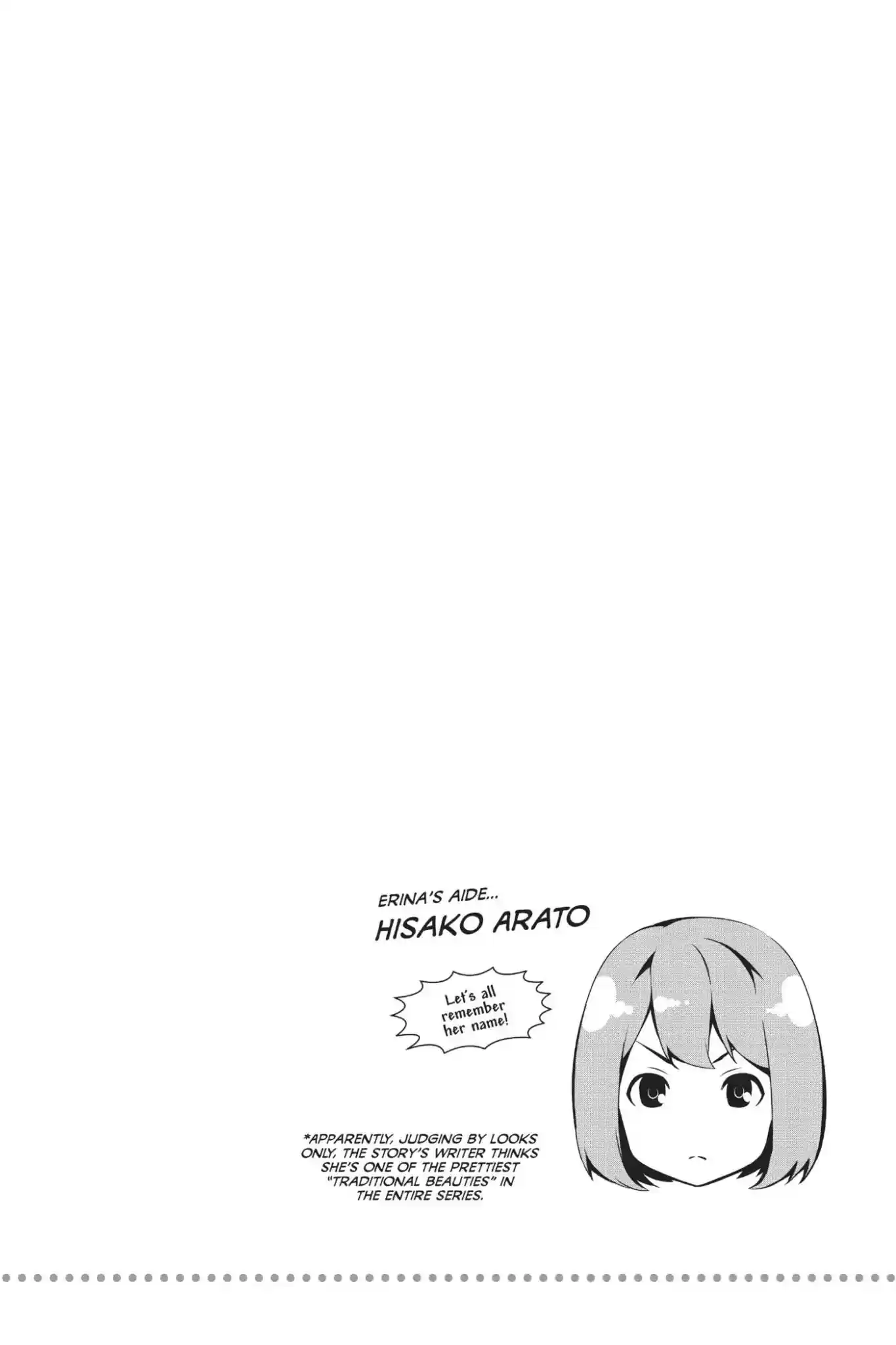 Kimi to Watashi no Renai Soudan Vol.7 Chapter 52: