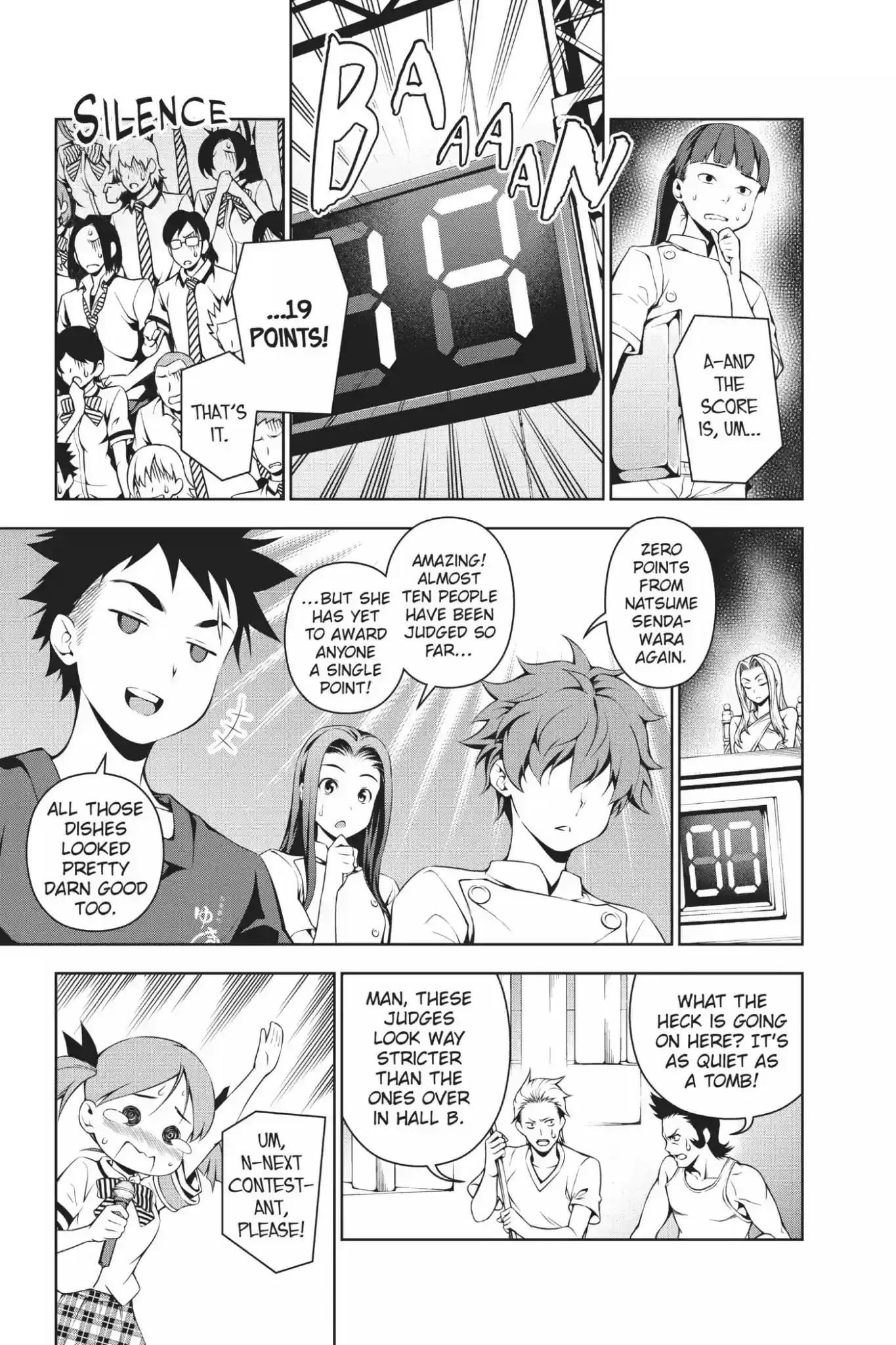 Kimi to Watashi no Renai Soudan Vol.7 Chapter 53: