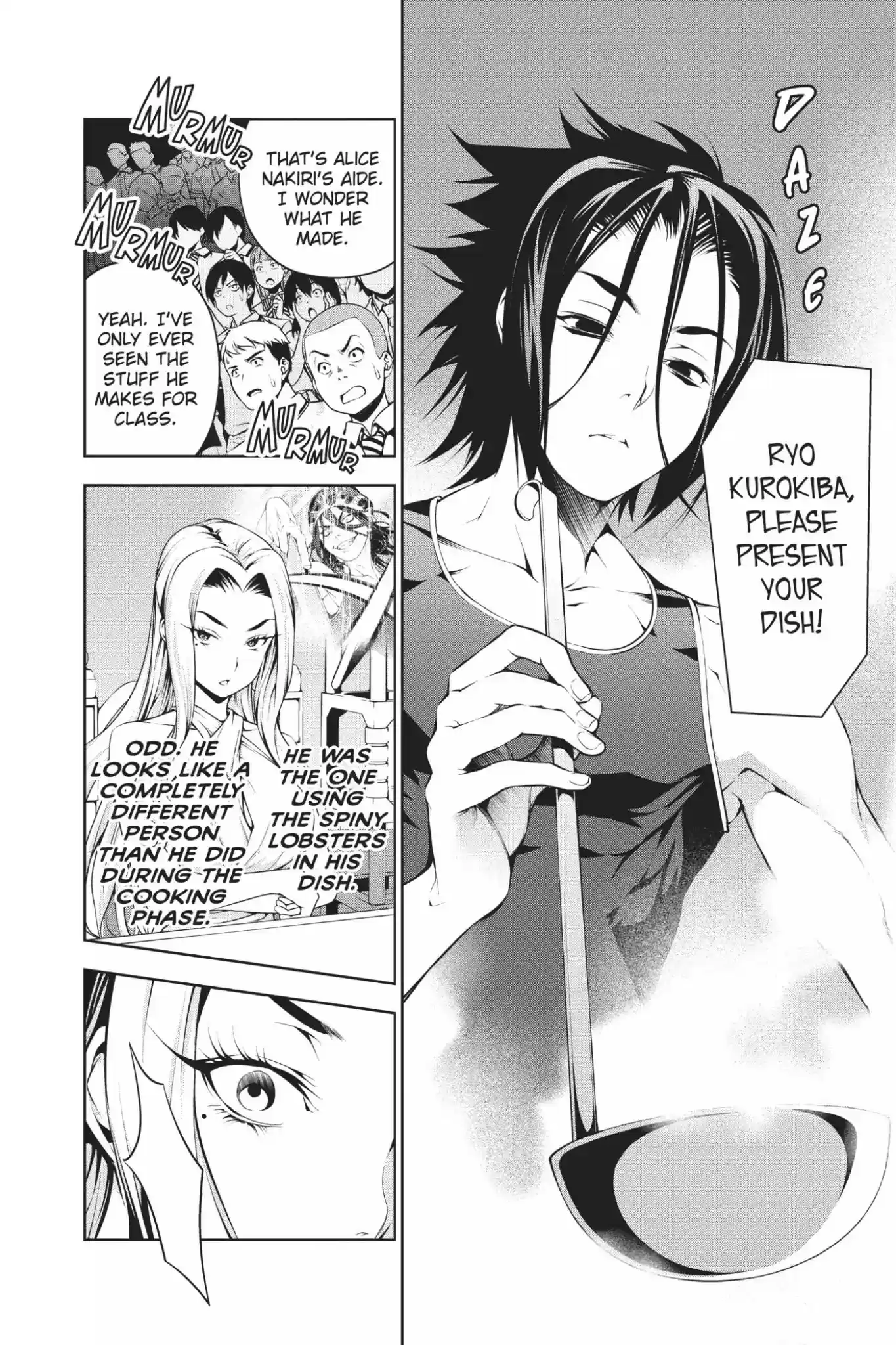 Kimi to Watashi no Renai Soudan Vol.7 Chapter 53: