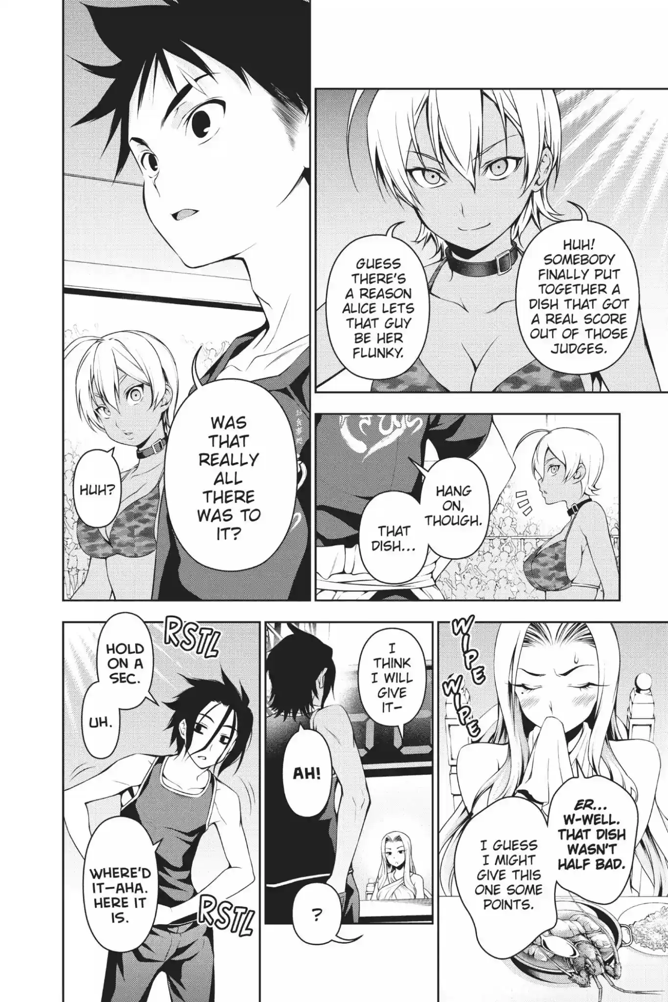 Kimi to Watashi no Renai Soudan Vol.7 Chapter 53: