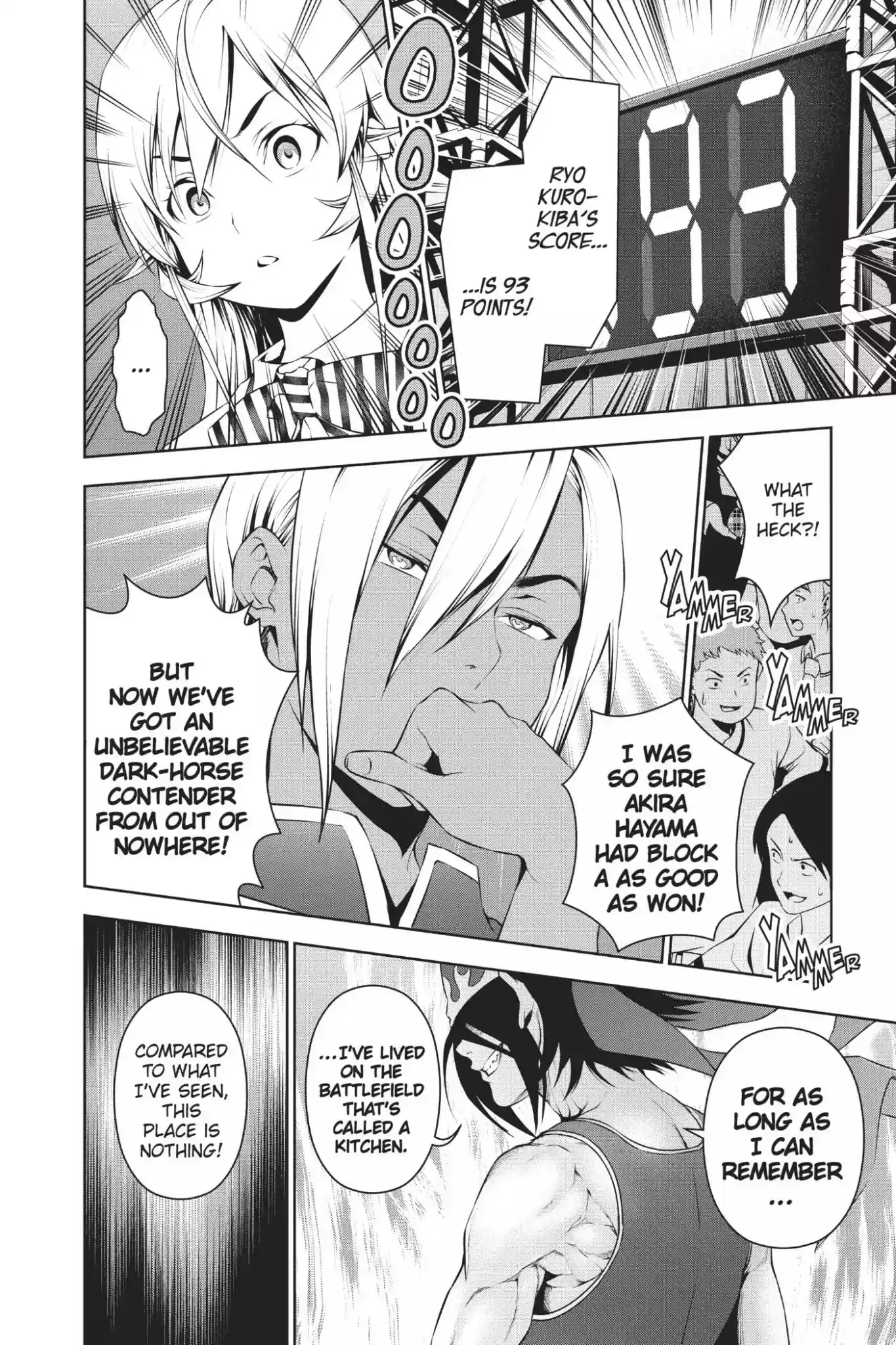 Kimi to Watashi no Renai Soudan Vol.7 Chapter 53: