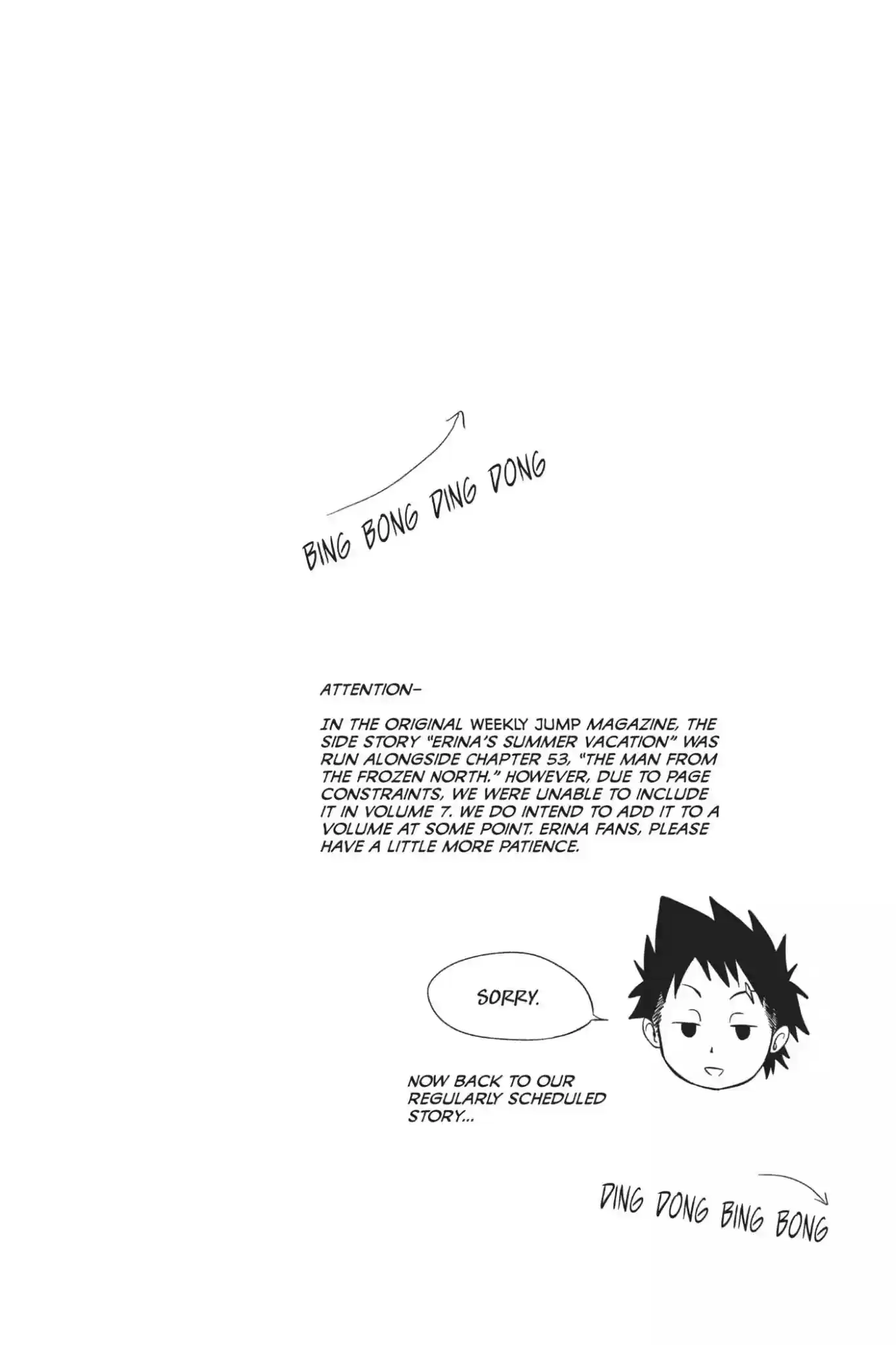 Kimi to Watashi no Renai Soudan Vol.7 Chapter 53: