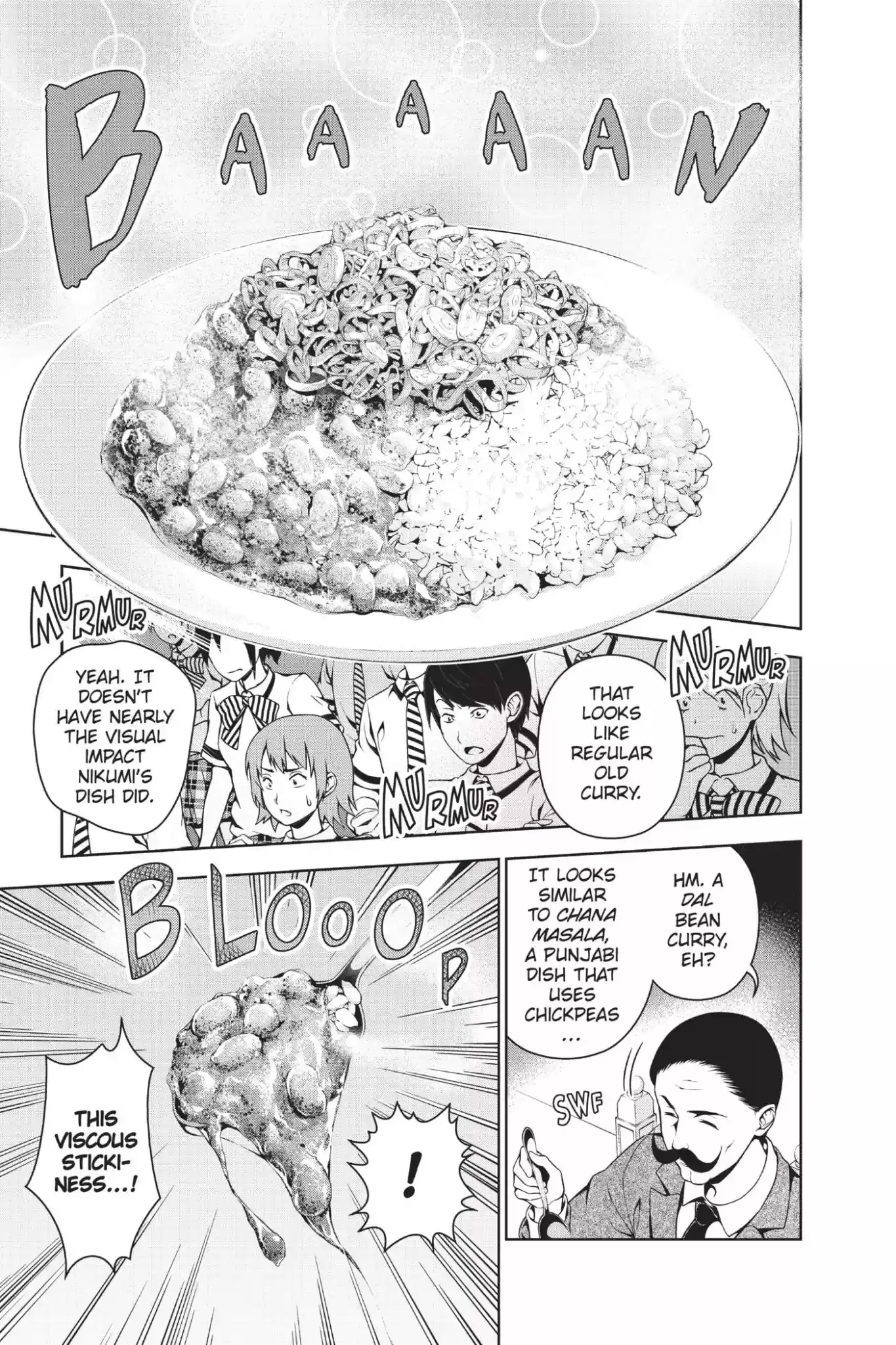 Kimi to Watashi no Renai Soudan Vol.7 Chapter 54: