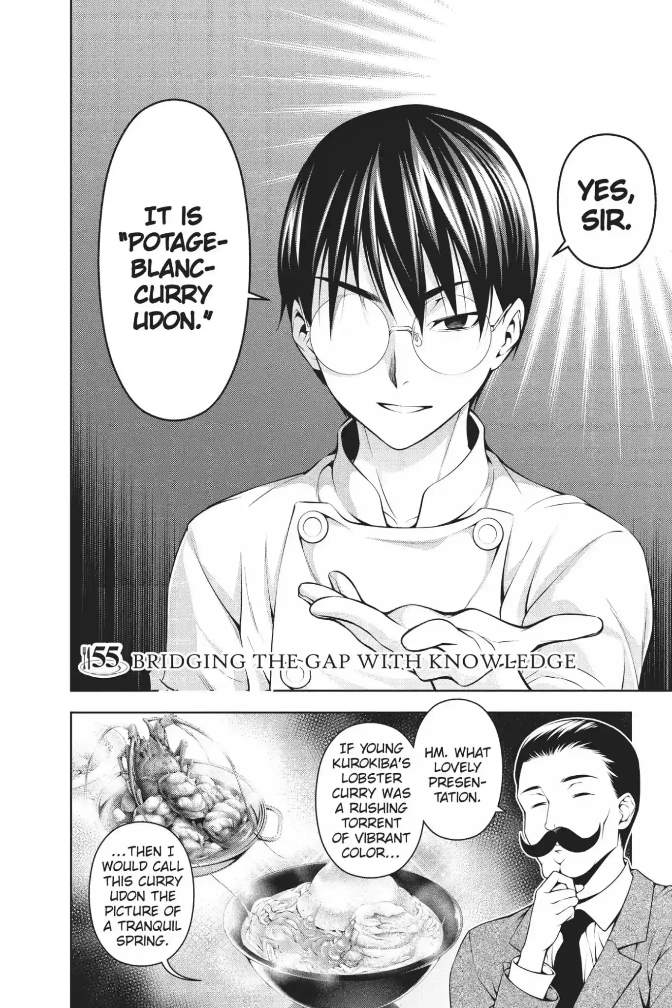 Kimi to Watashi no Renai Soudan Vol.7 Chapter 55: