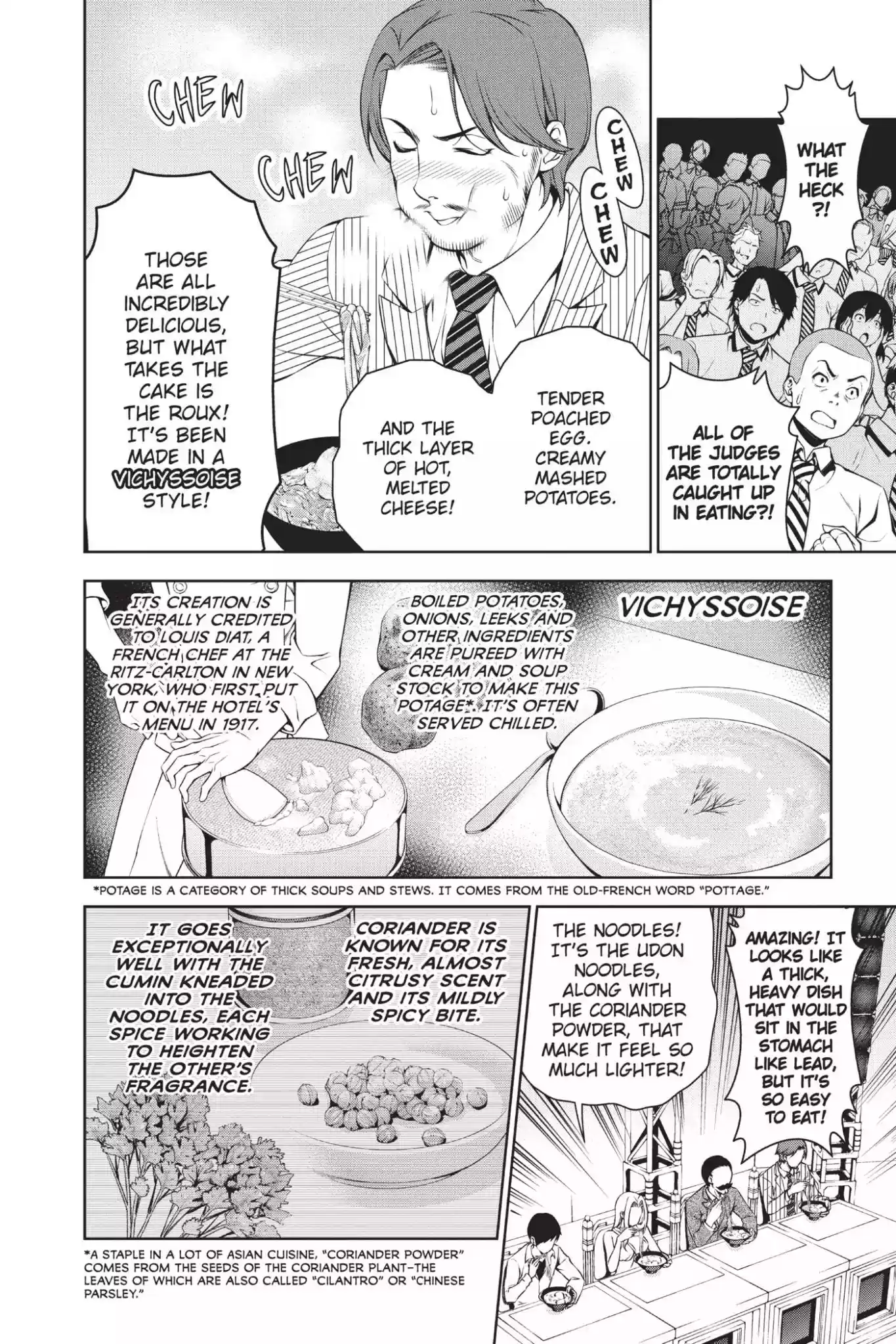 Kimi to Watashi no Renai Soudan Vol.7 Chapter 55: