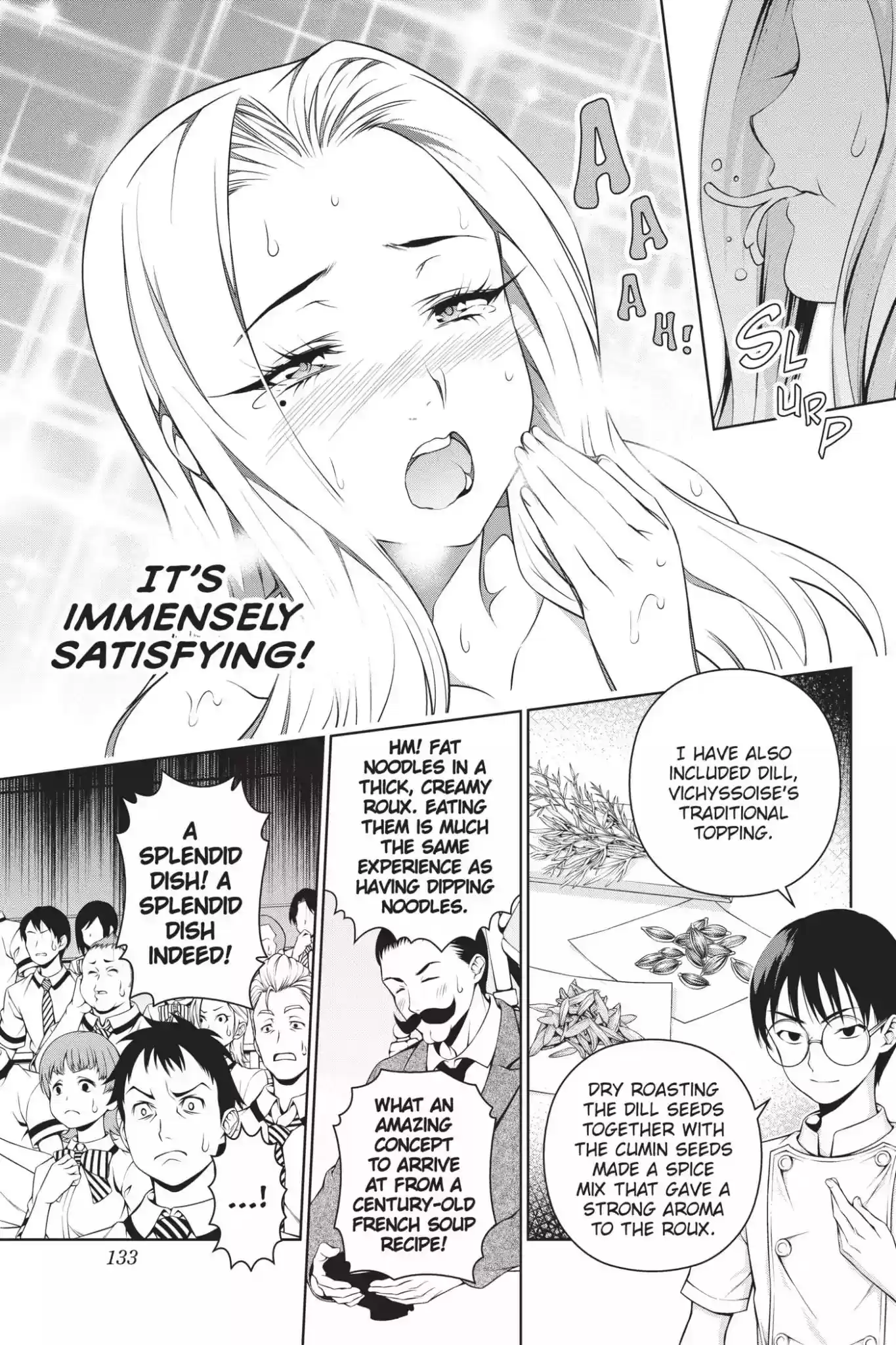 Kimi to Watashi no Renai Soudan Vol.7 Chapter 55: