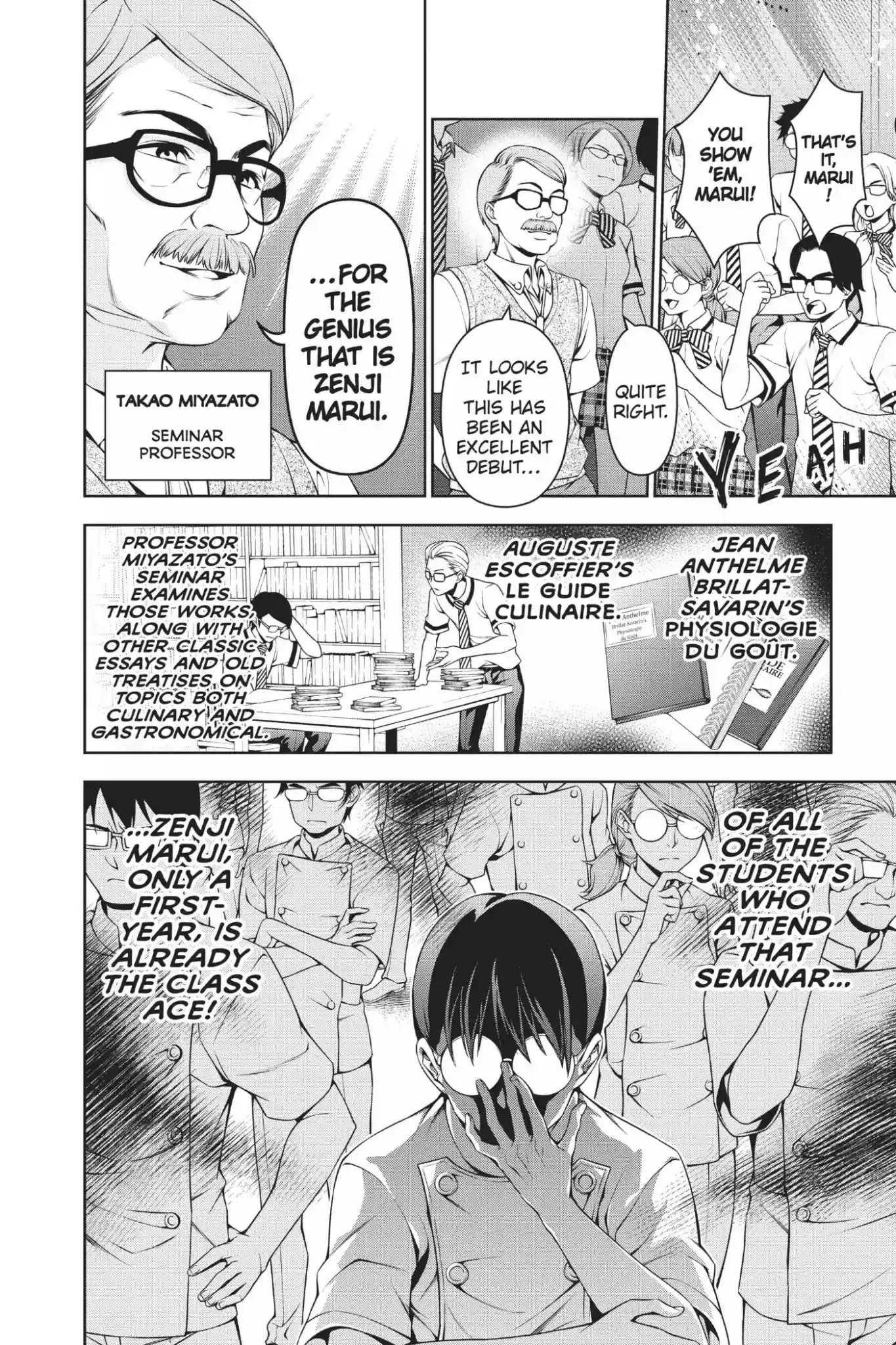 Kimi to Watashi no Renai Soudan Vol.7 Chapter 55: