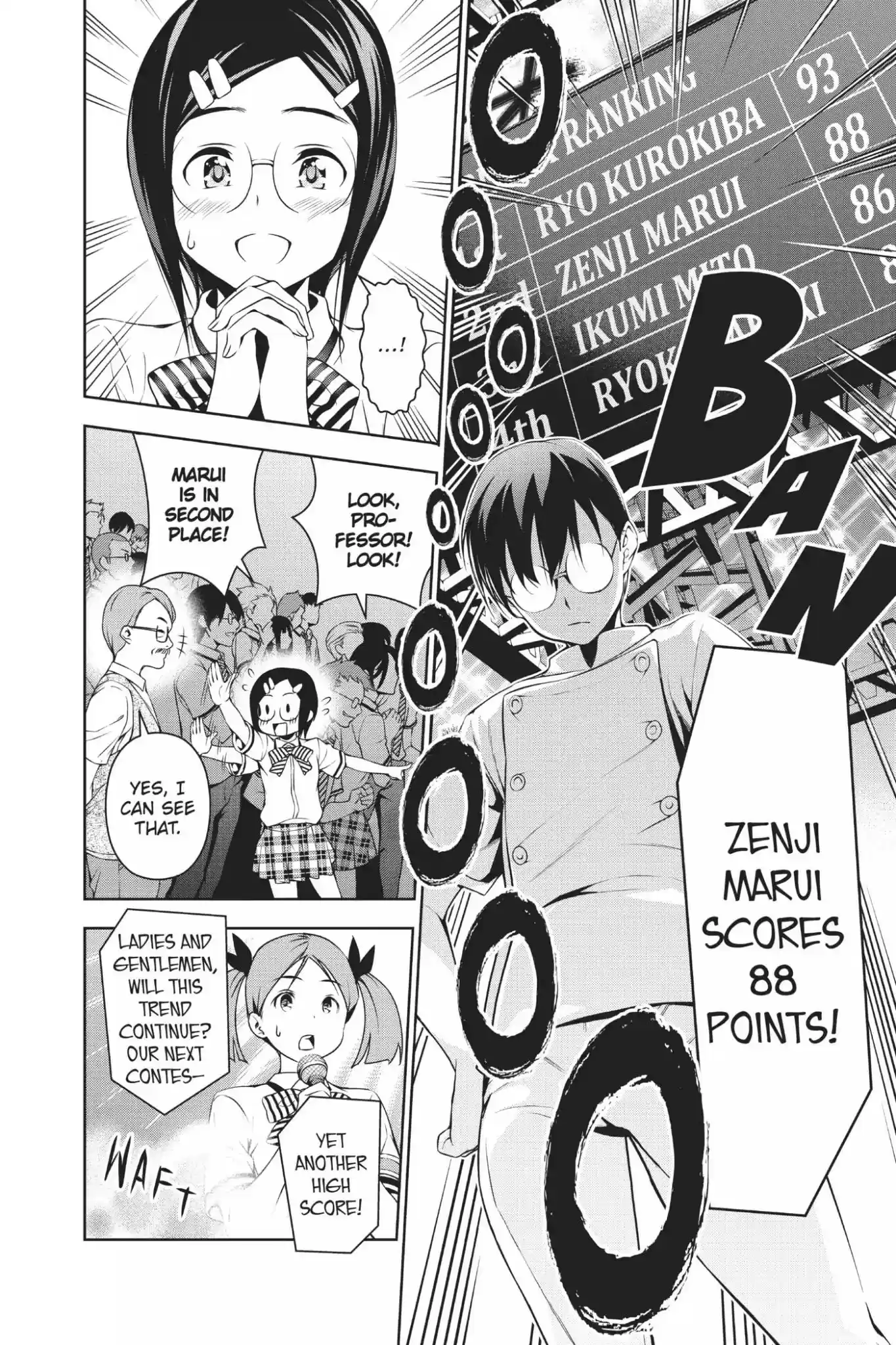 Kimi to Watashi no Renai Soudan Vol.7 Chapter 55: