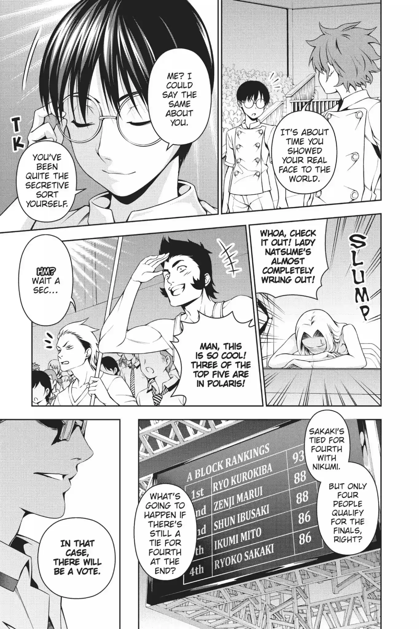 Kimi to Watashi no Renai Soudan Vol.7 Chapter 55: