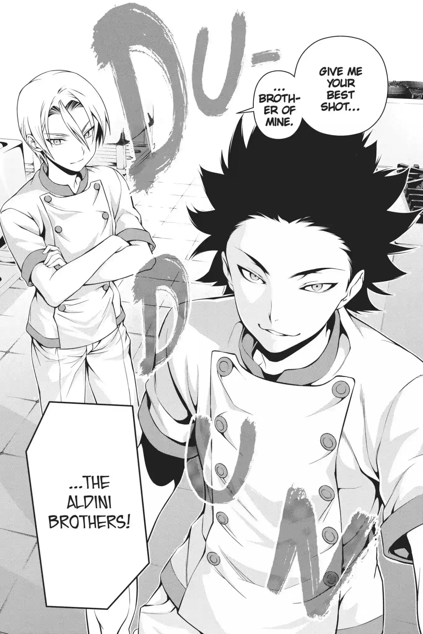 Kimi to Watashi no Renai Soudan Vol.7 Chapter 55: