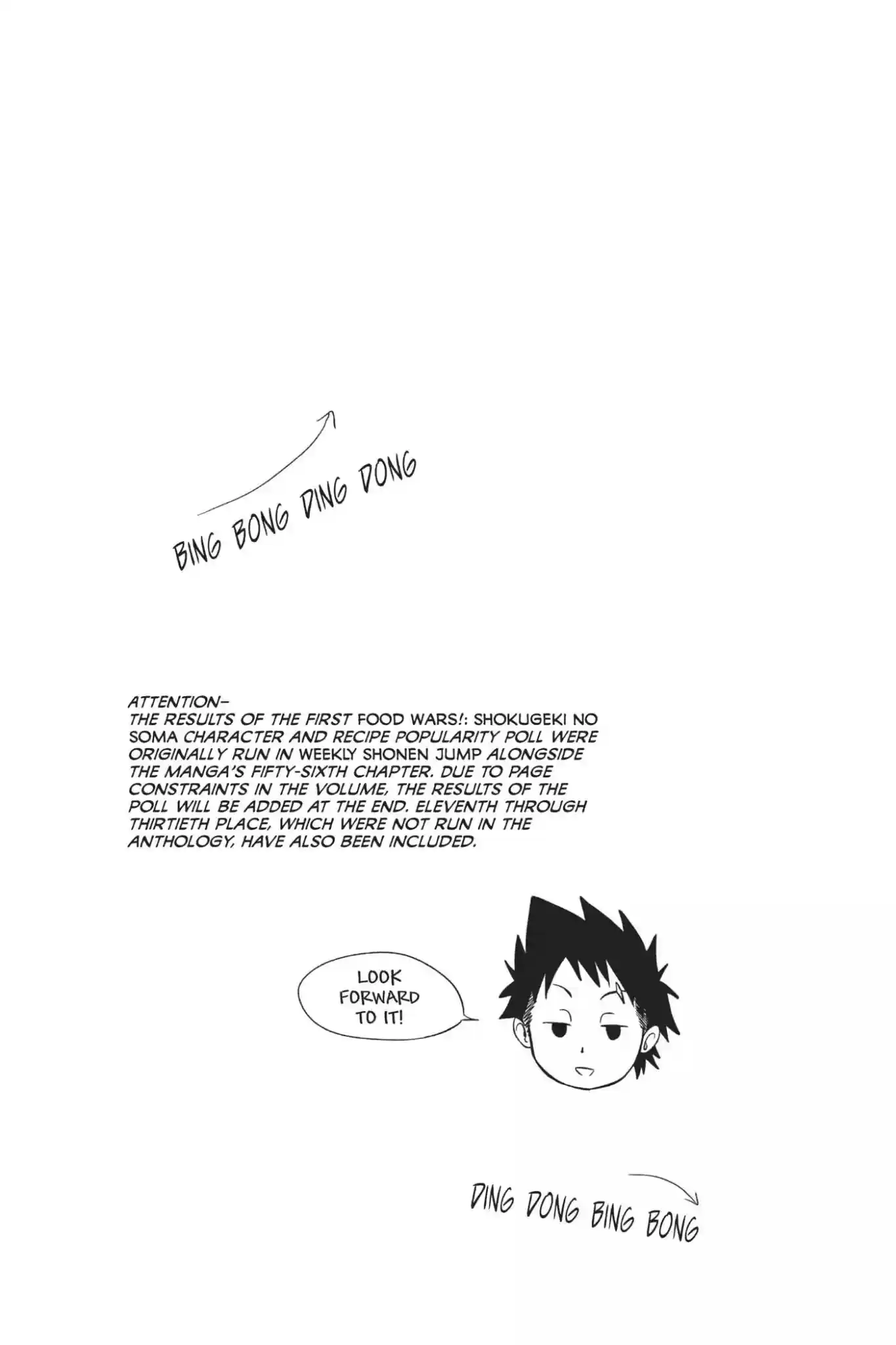 Kimi to Watashi no Renai Soudan Vol.7 Chapter 55: